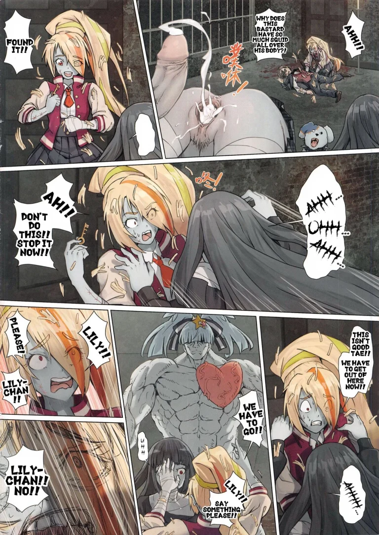 Hoshikawa Lily: The Legend of Masao porn comic picture 23