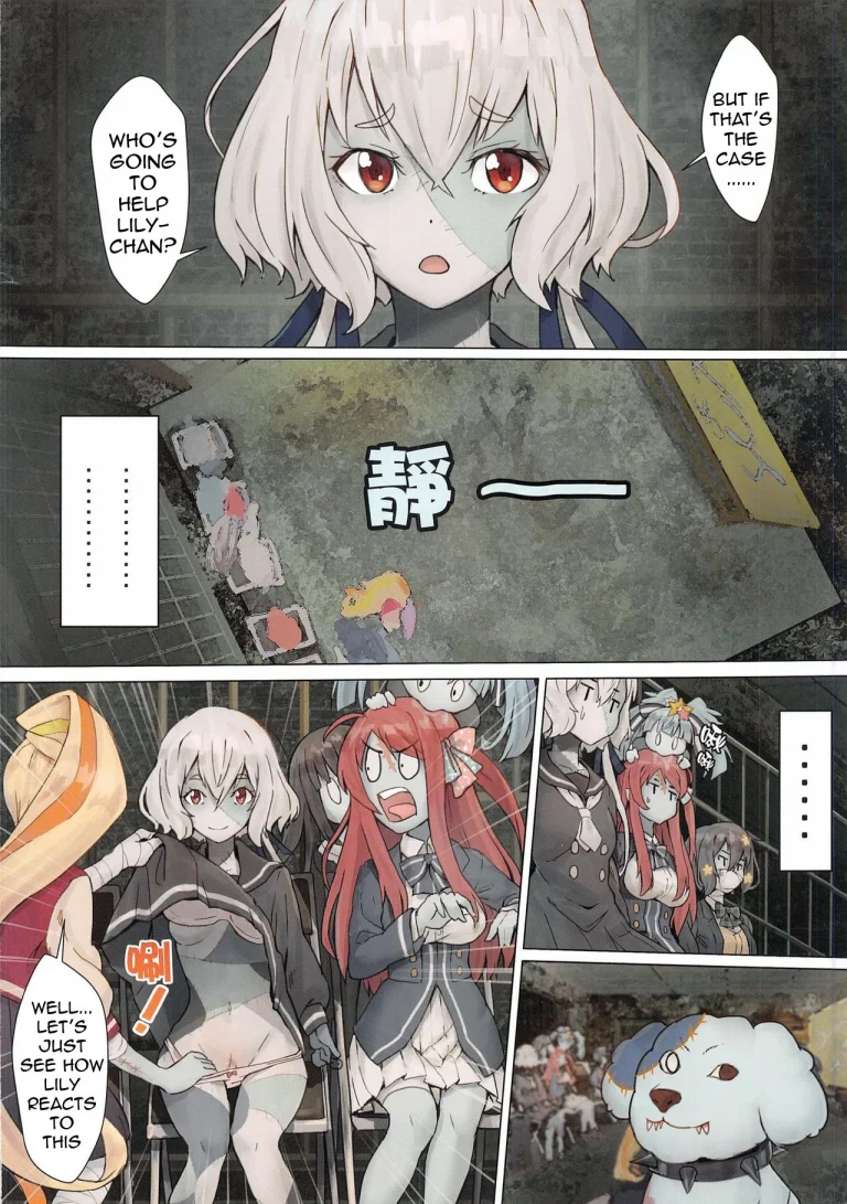 Hoshikawa Lily: The Legend of Masao porn comic picture 5