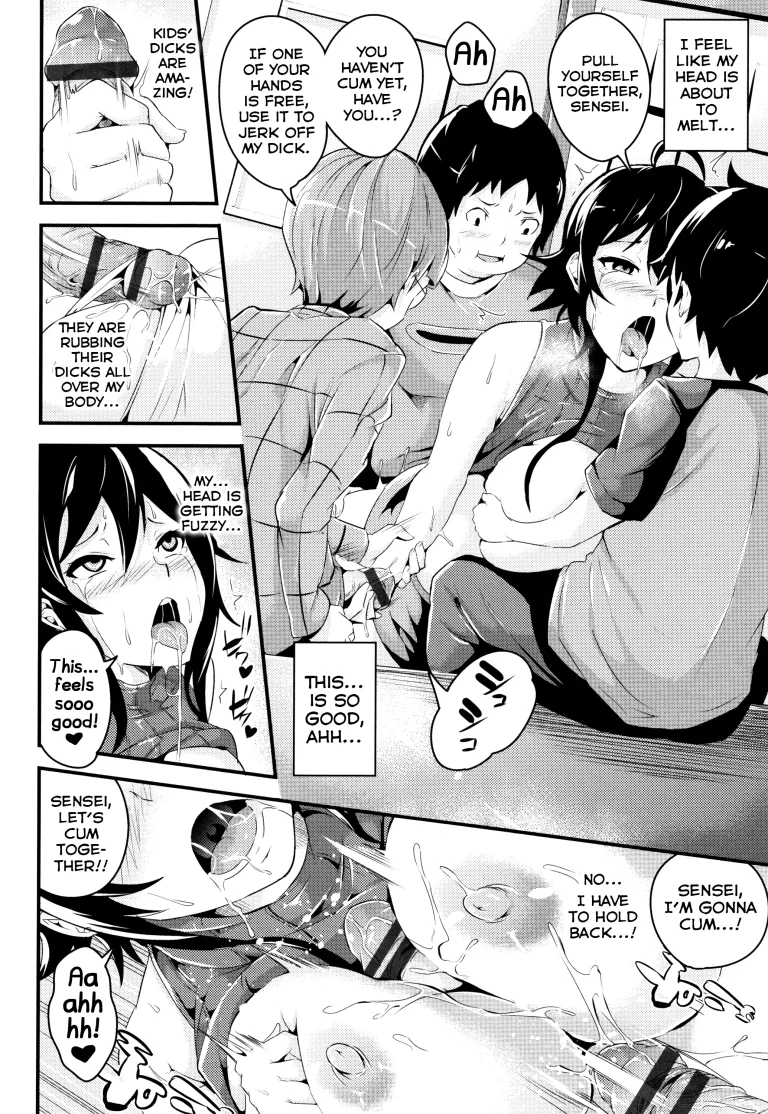 Houkago Love Potion porn comic picture 10