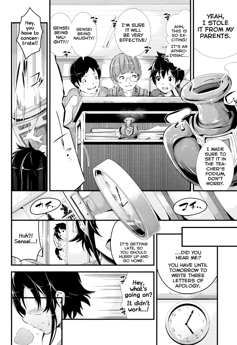 Houkago Love Potion porn comic picture 2