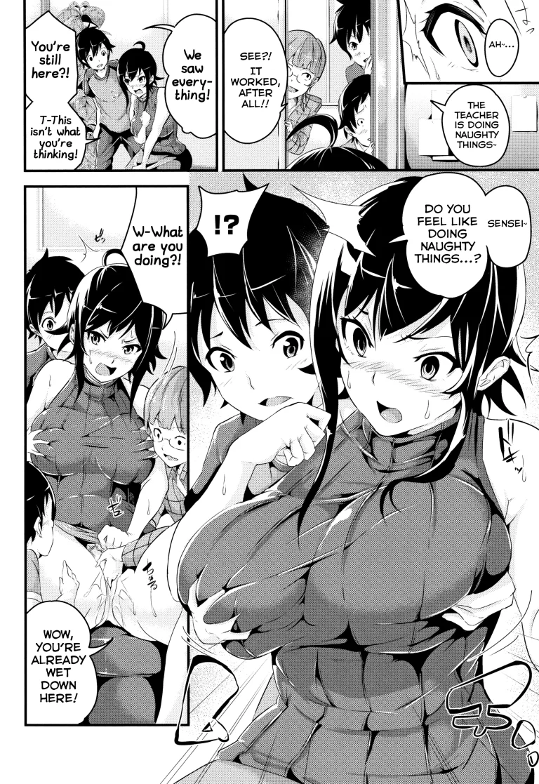 Houkago Love Potion porn comic picture 4