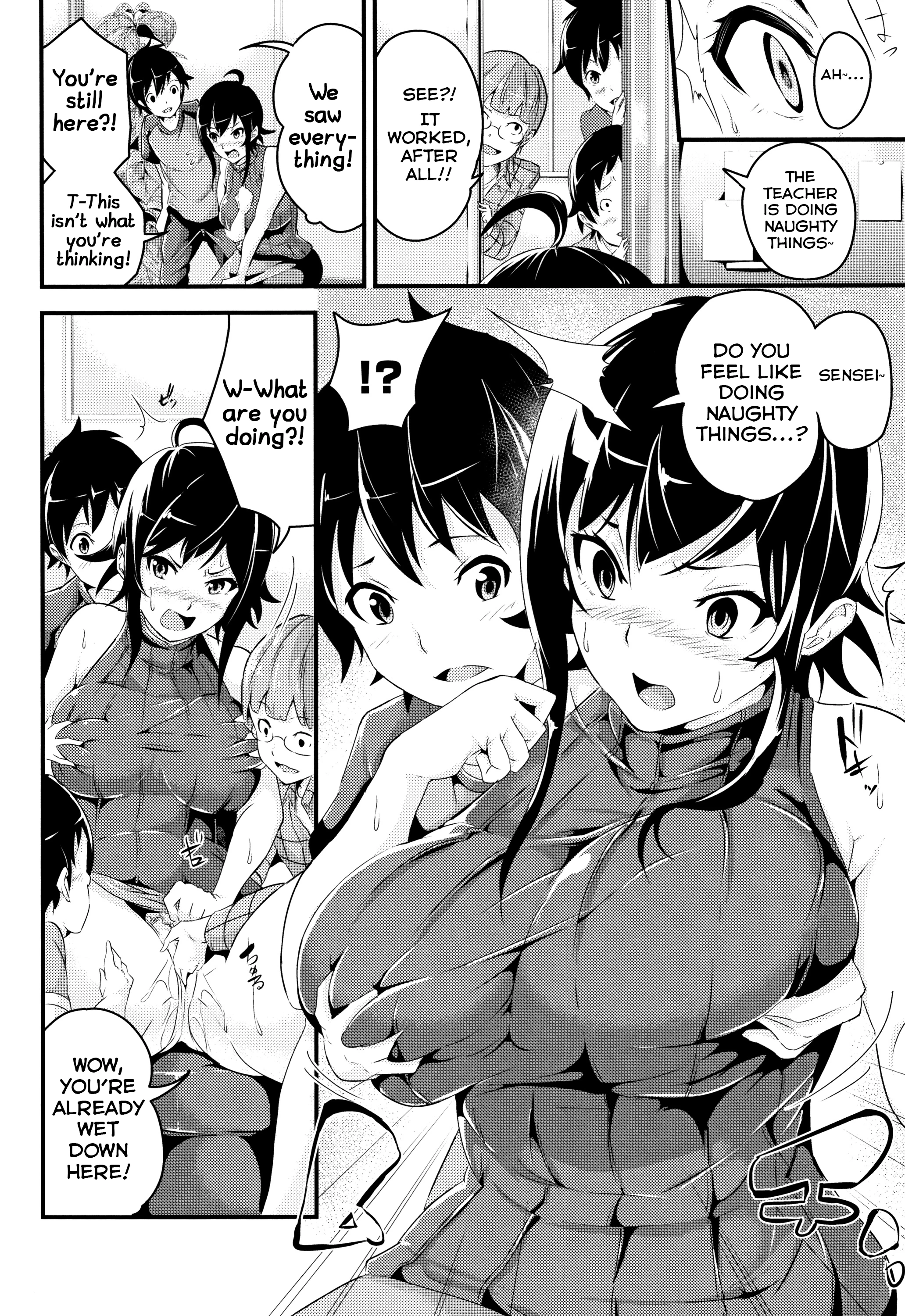 Houkago Love Potion porn comic picture 4