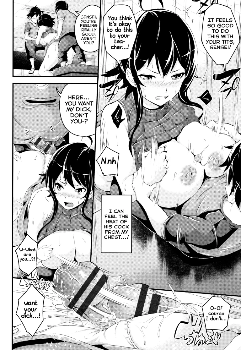 Houkago Love Potion porn comic picture 8