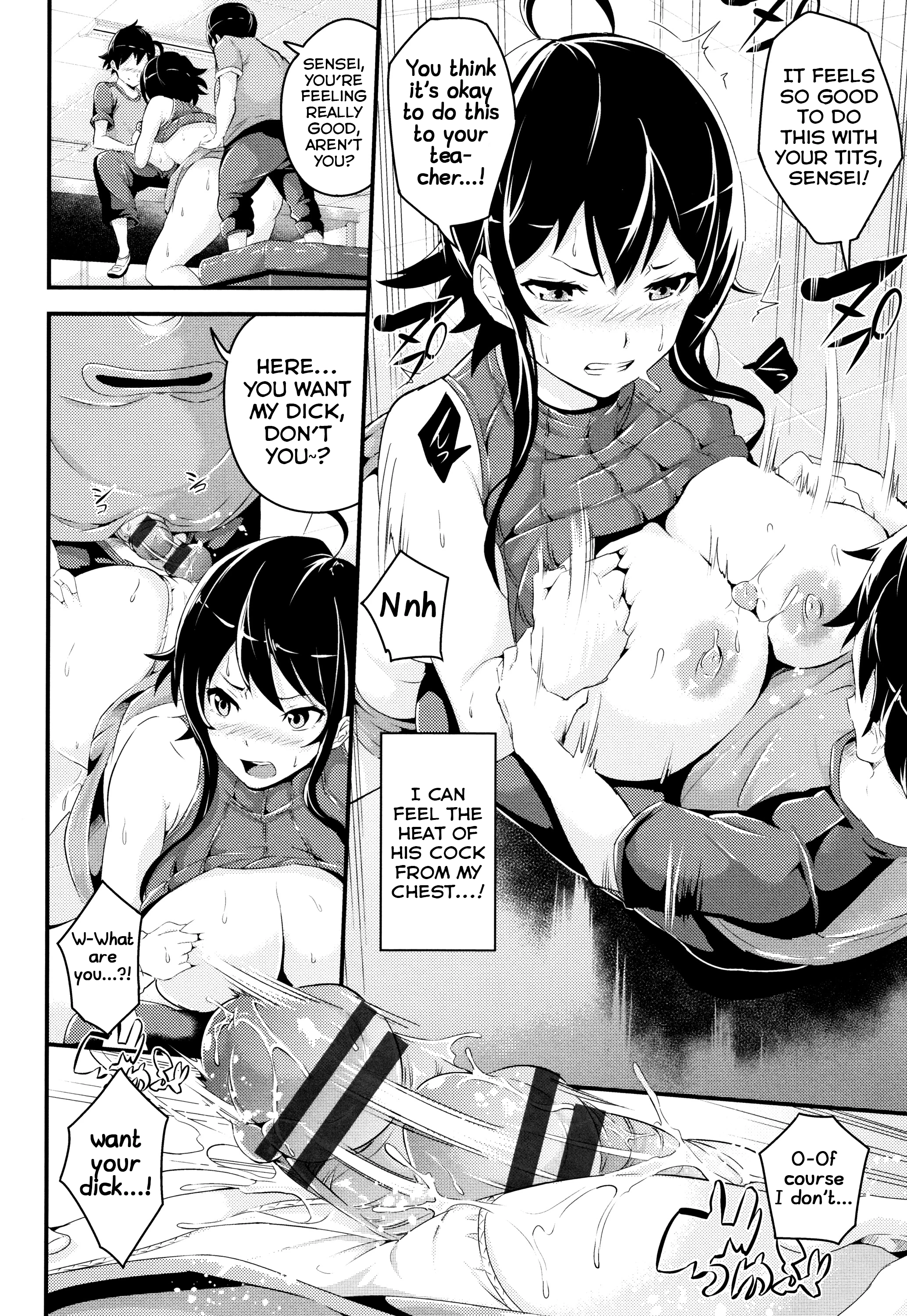 Houkago Love Potion porn comic picture 8