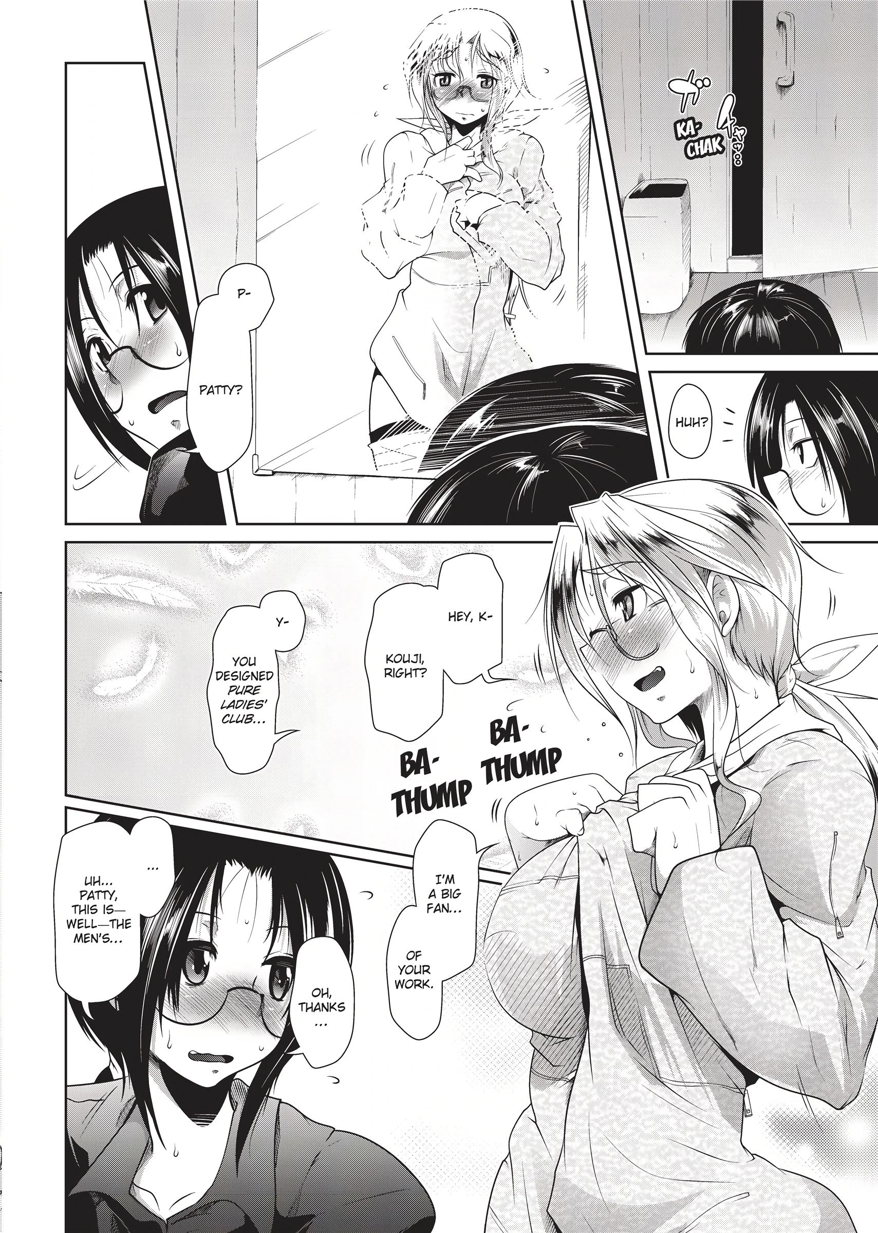 How About a Miraculous Situation Like This? porn comic picture 4