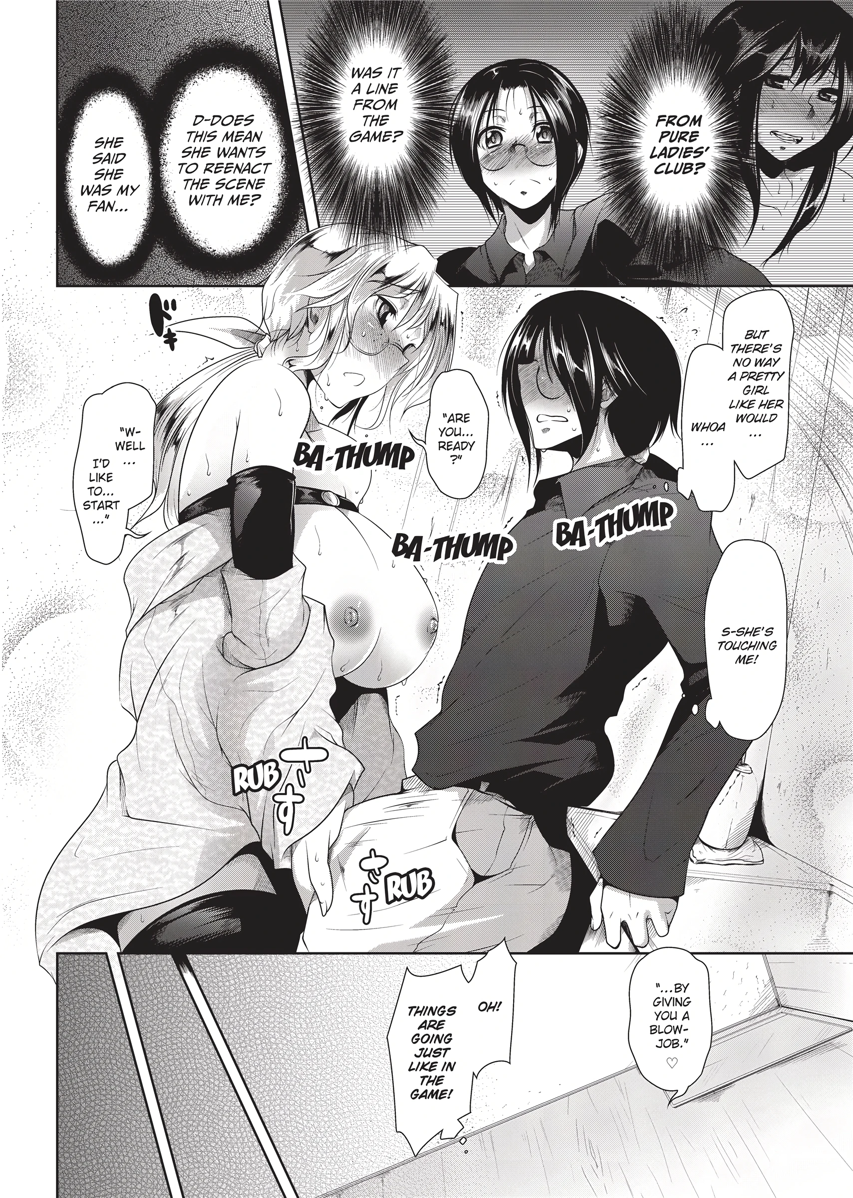 How About a Miraculous Situation Like This? porn comic picture 6