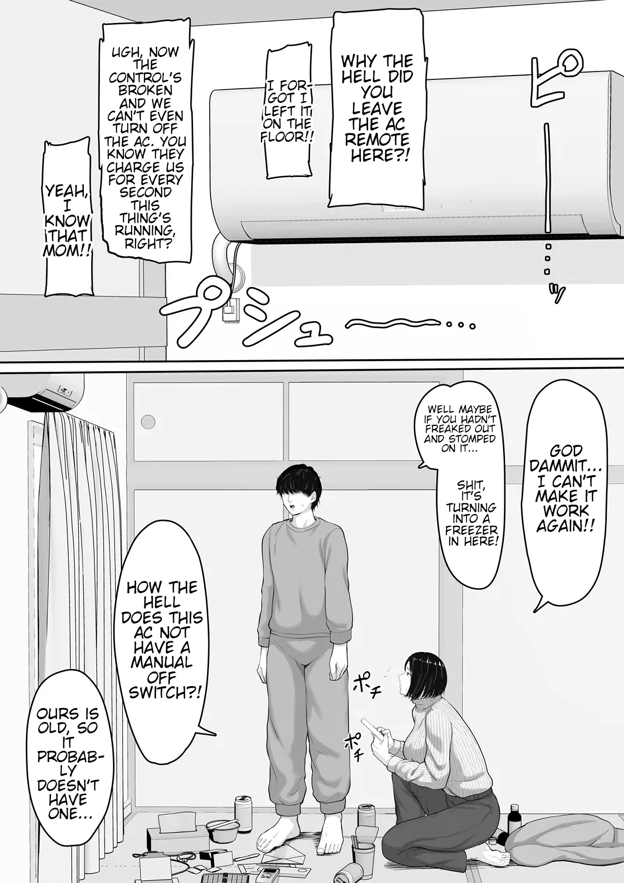 How My Hotheaded Mom And I Went From Always Fighting To Getting Along... After I Came Inside porn comic picture 4