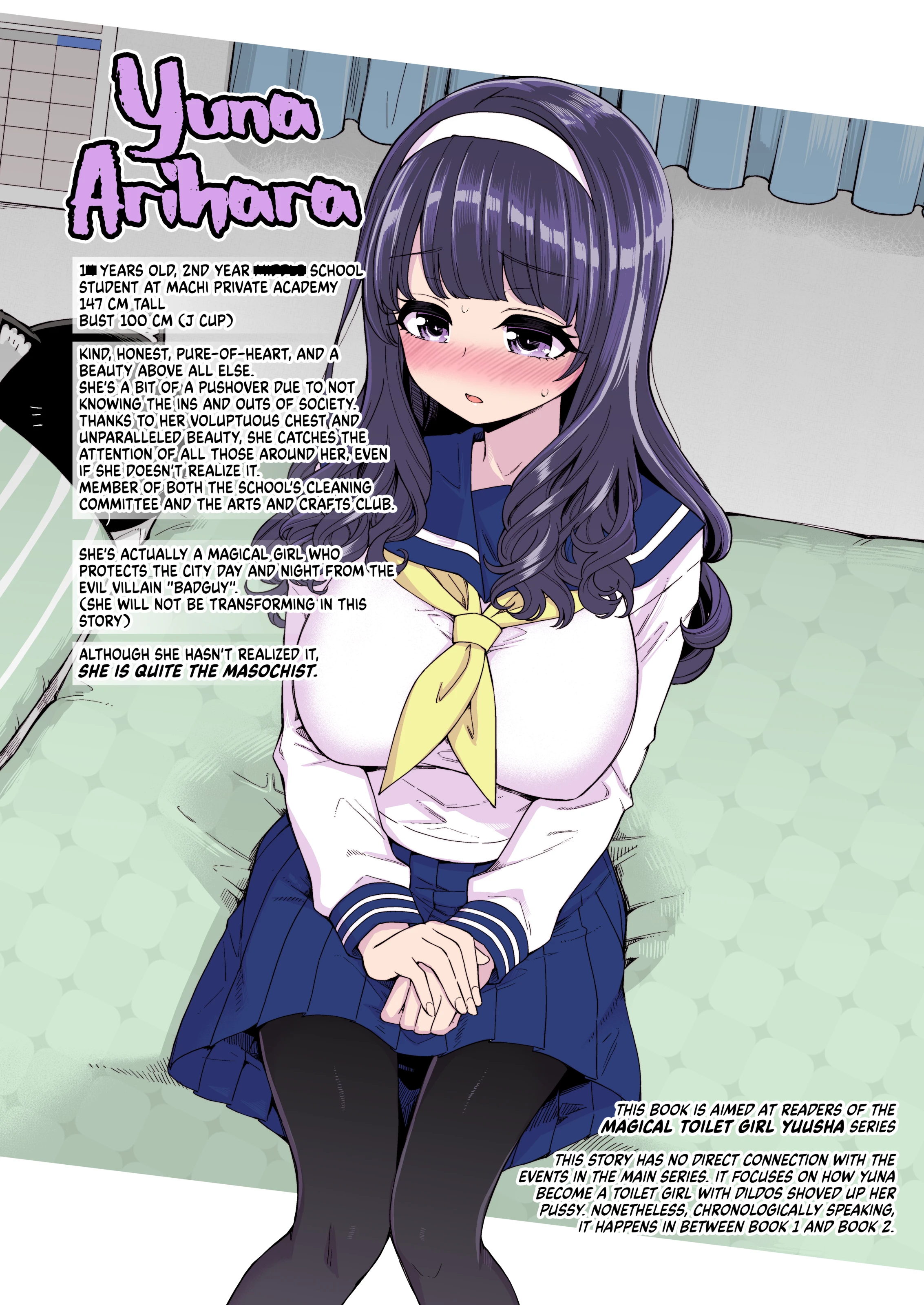How The Magical Girl Became a Toilet Girl - Magical Toilet Girl Yuusha Side Story porn comic picture 2