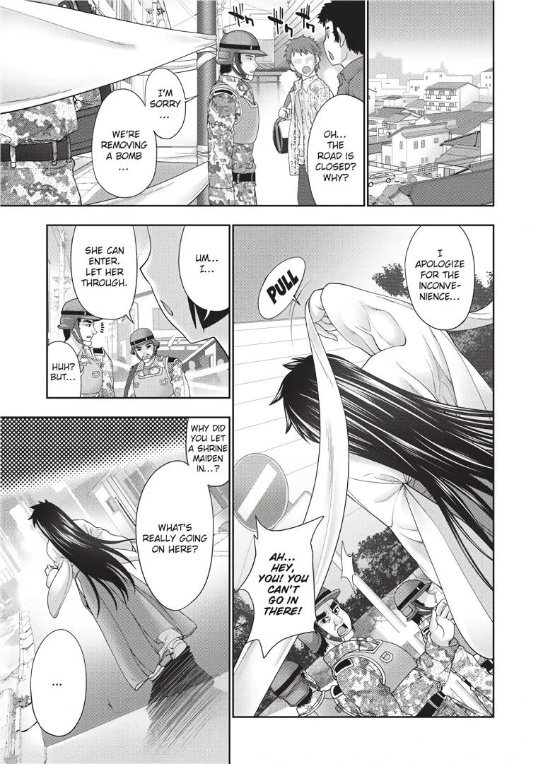 How To Destroy A Shrine Maiden (Prequel) porn comic picture 1