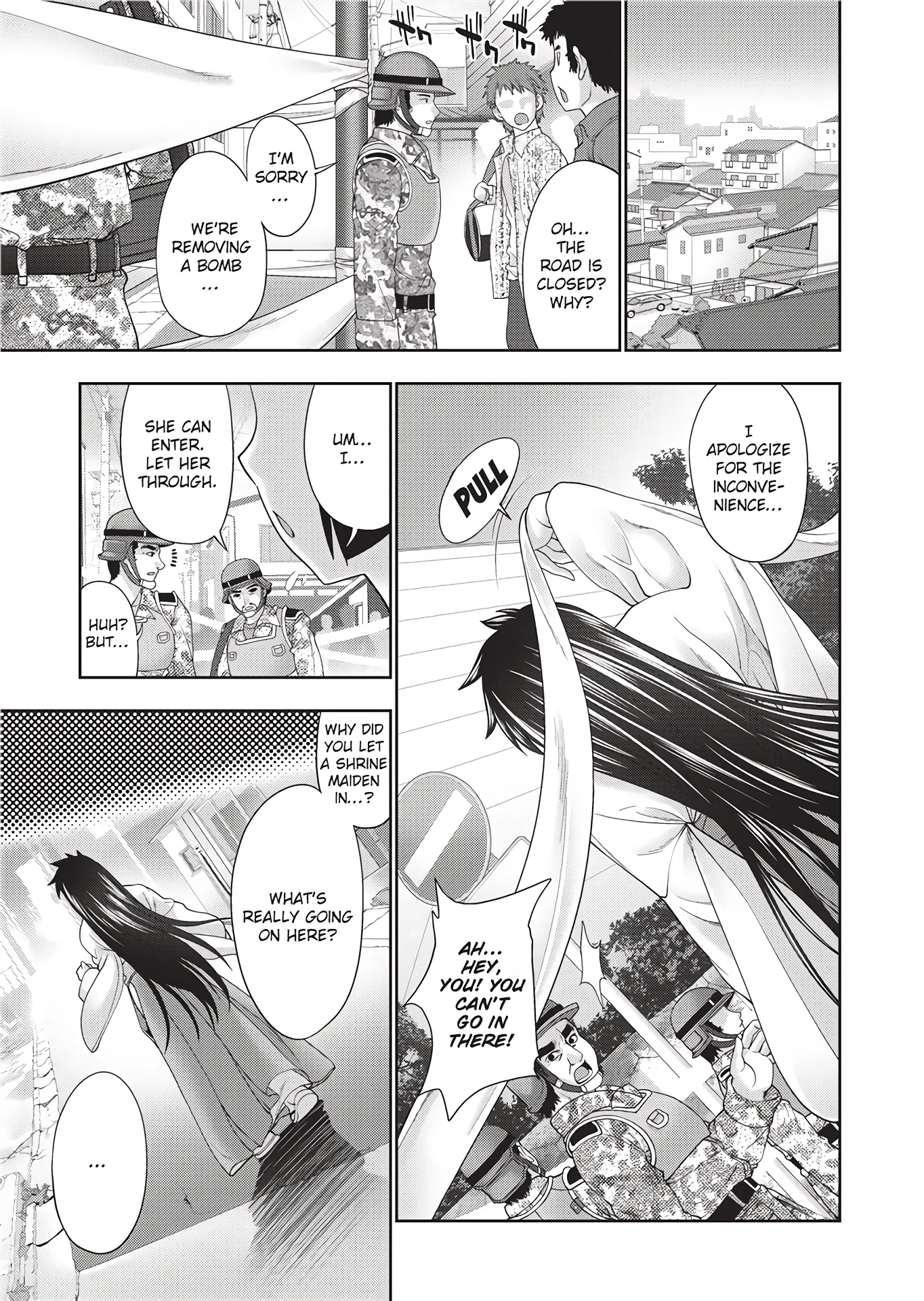 How To Destroy A Shrine Maiden (Prequel) porn comic picture 1