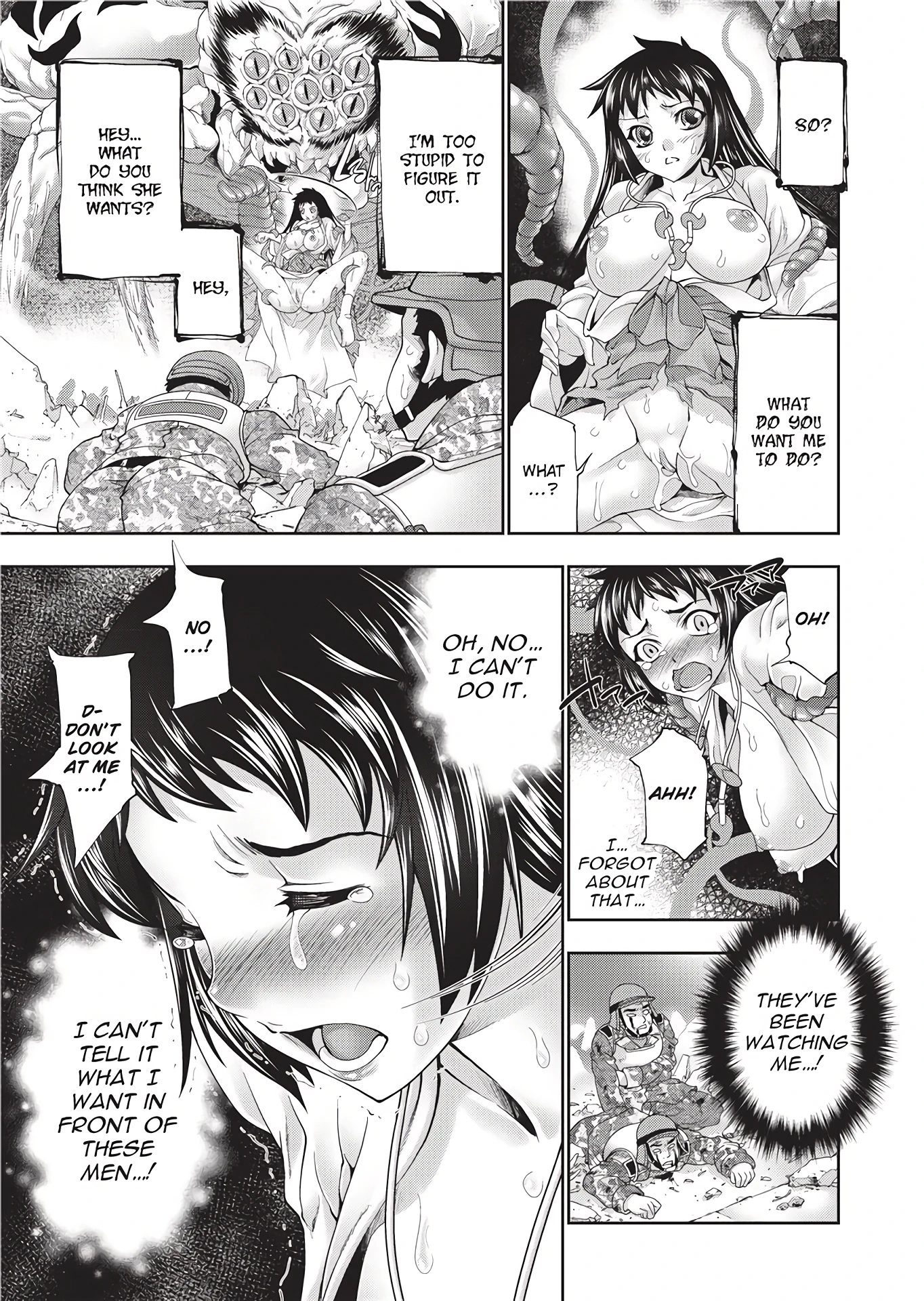 How To Destroy A Shrine Maiden (Sequel) porn comic picture 5
