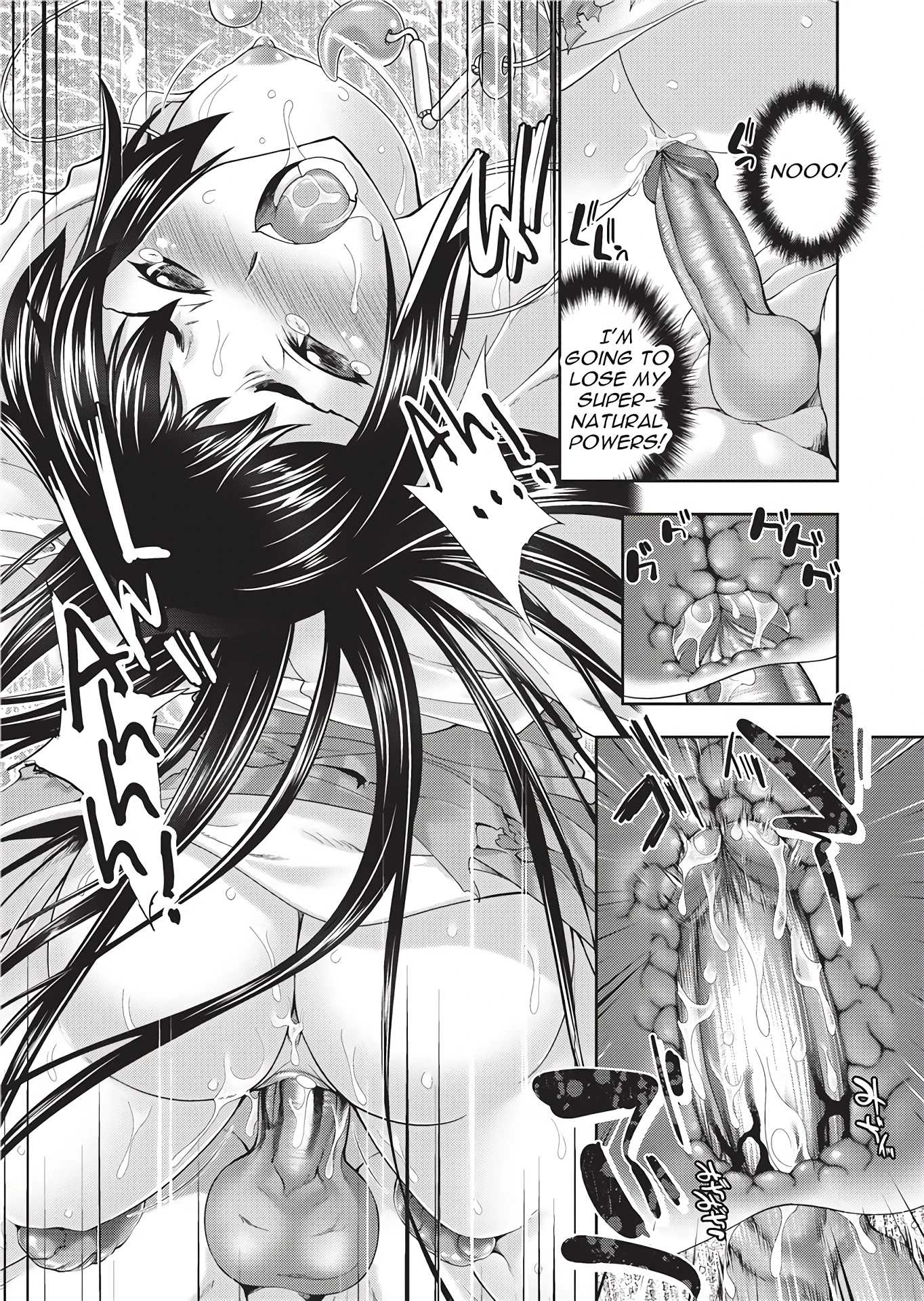How To Destroy A Shrine Maiden (Sequel) porn comic picture 9