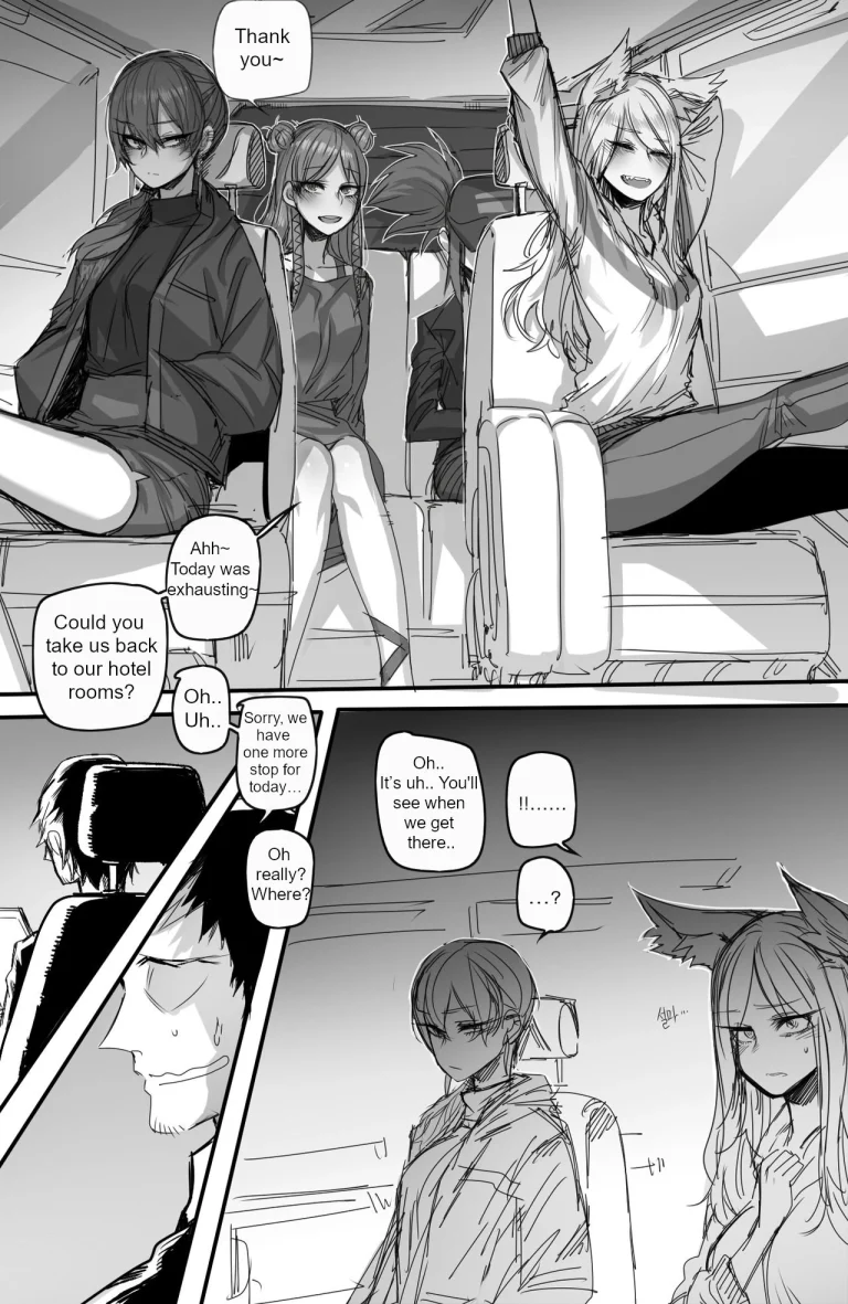 How to get acquainted with Star Guardian porn comic picture 4