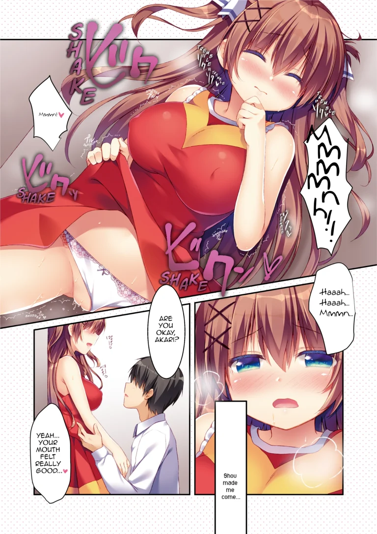 How to Seduce Your Childhood Friend 2 porn comic picture 7