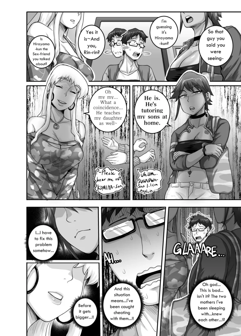 Hungry Single Mothers ~Ochinpo Oogui Kaa-san-tachi ni Taberareru Ore~ porn comic picture 27