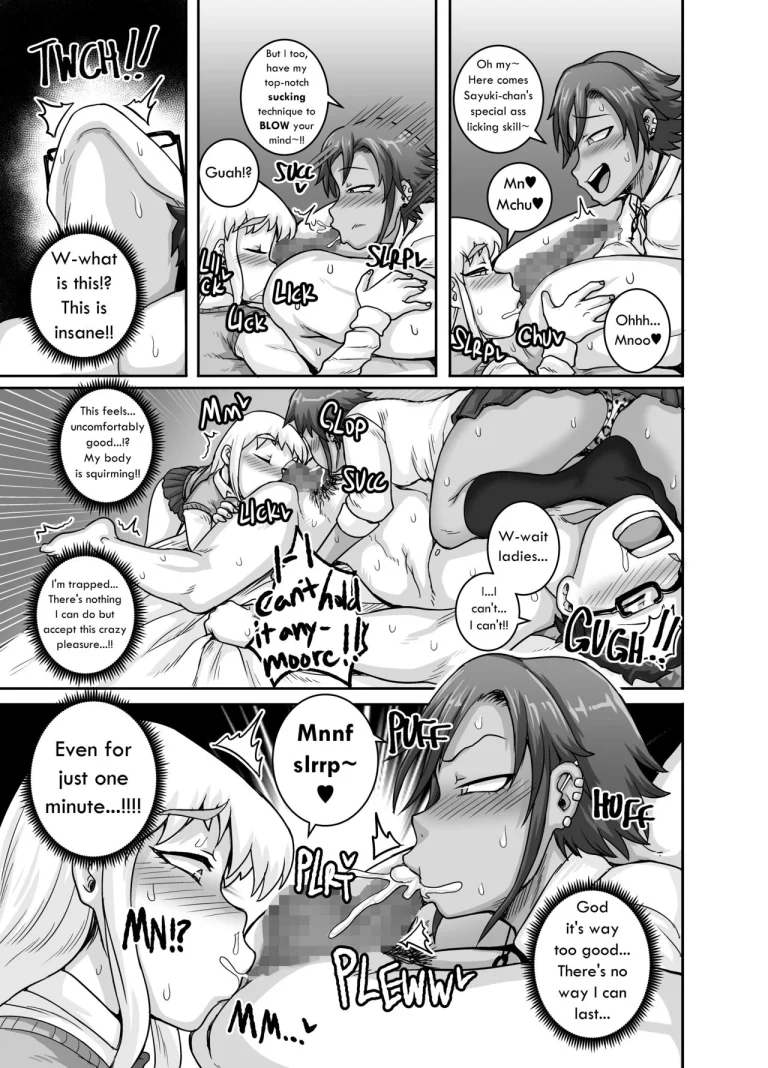 Hungry Single Mothers ~Ochinpo Oogui Kaa-san-tachi ni Taberareru Ore~ porn comic picture 34