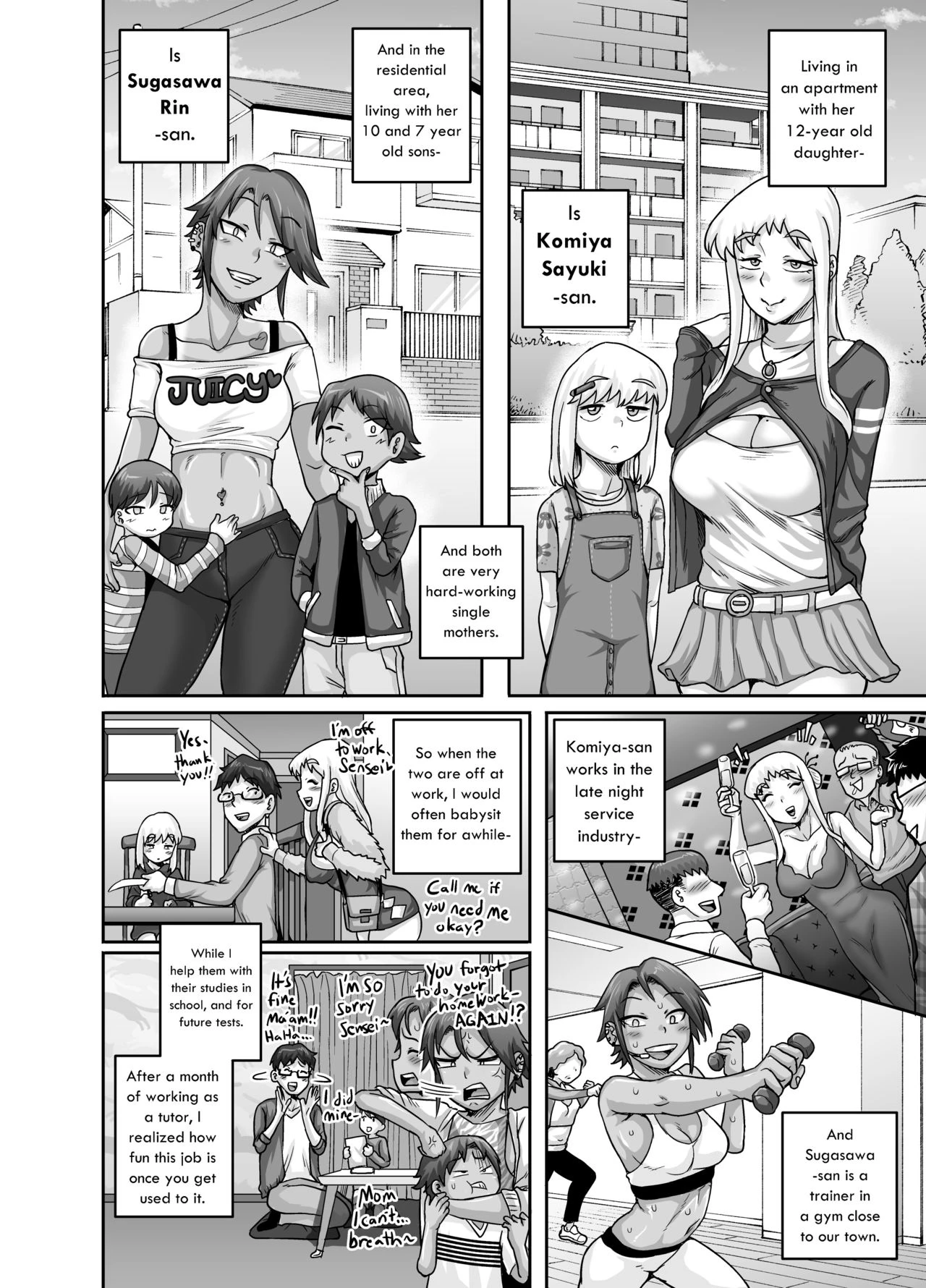Hungry Single Mothers ~Ochinpo Oogui Kaa-san-tachi ni Taberareru Ore~ porn comic picture 5