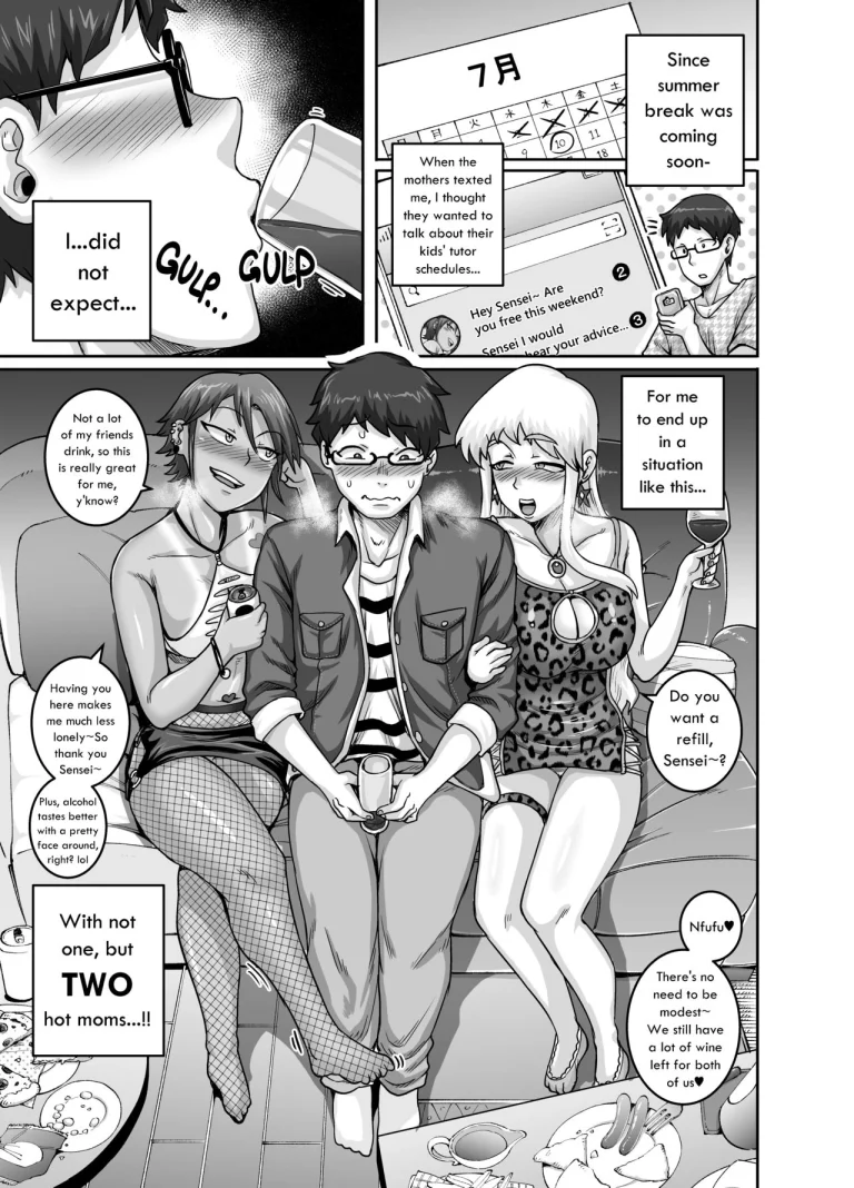 Hungry Single Mothers ~Ochinpo Oogui Kaa-san-tachi ni Taberareru Ore~ porn comic picture 8