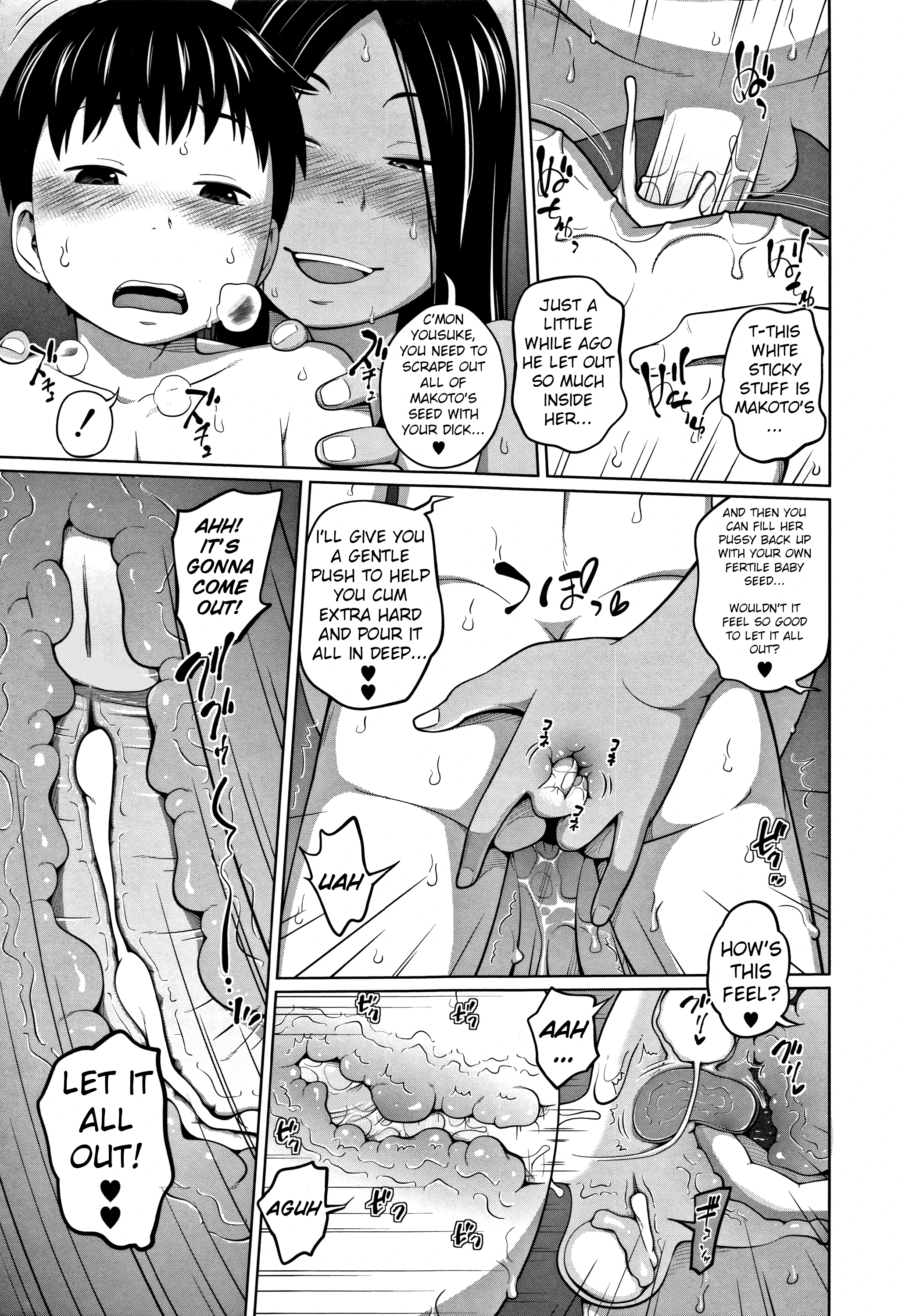 Hustle Camp! porn comic picture 27