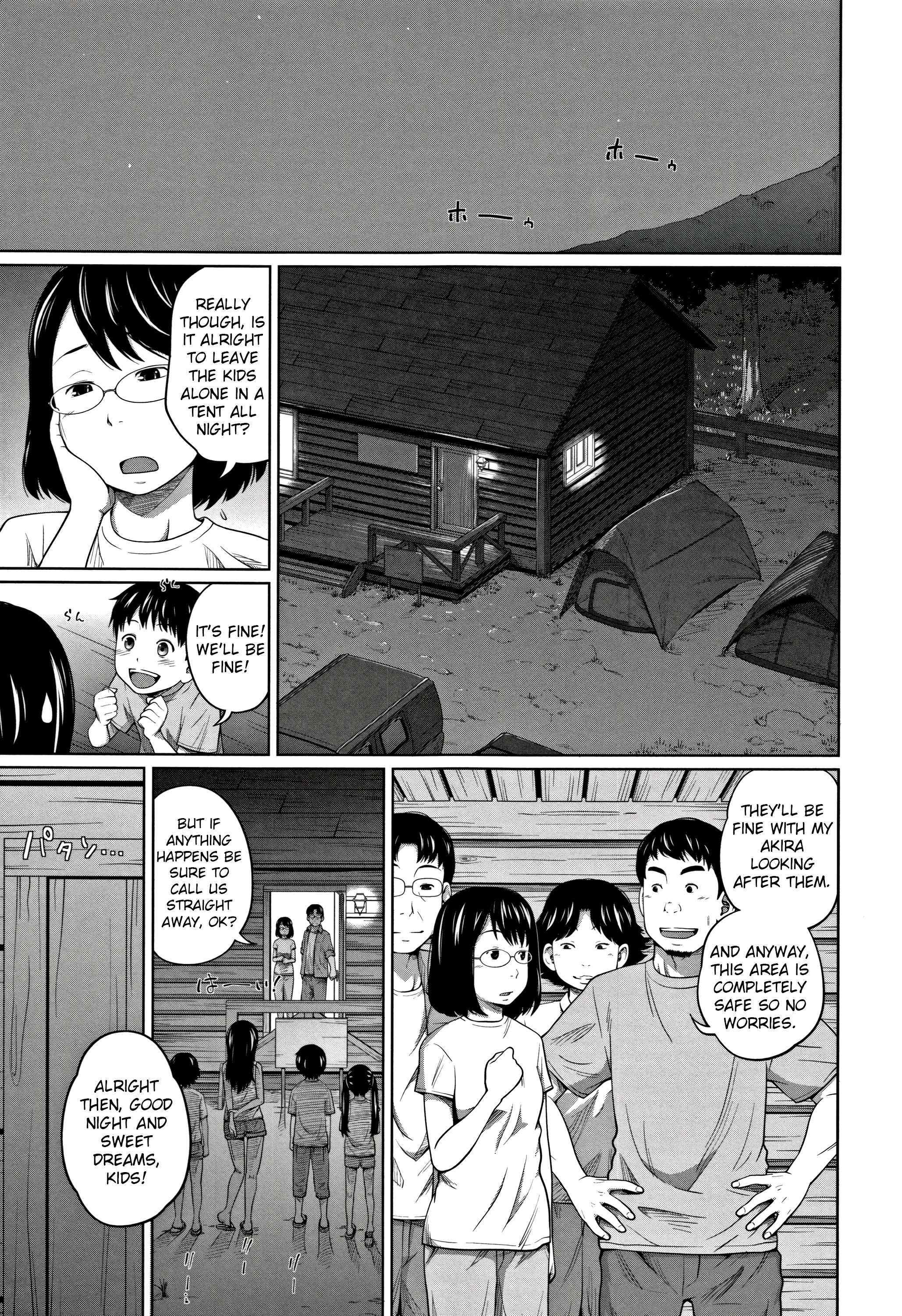 Hustle Camp! porn comic picture 5