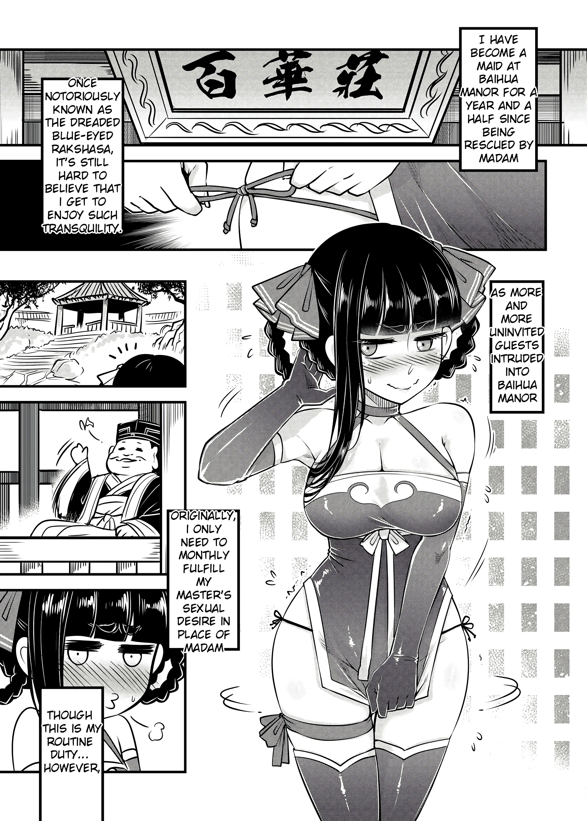 Hyakkasou 13 porn comic picture 2