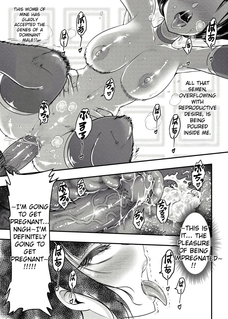 Hyakkasou 13 porn comic picture 20