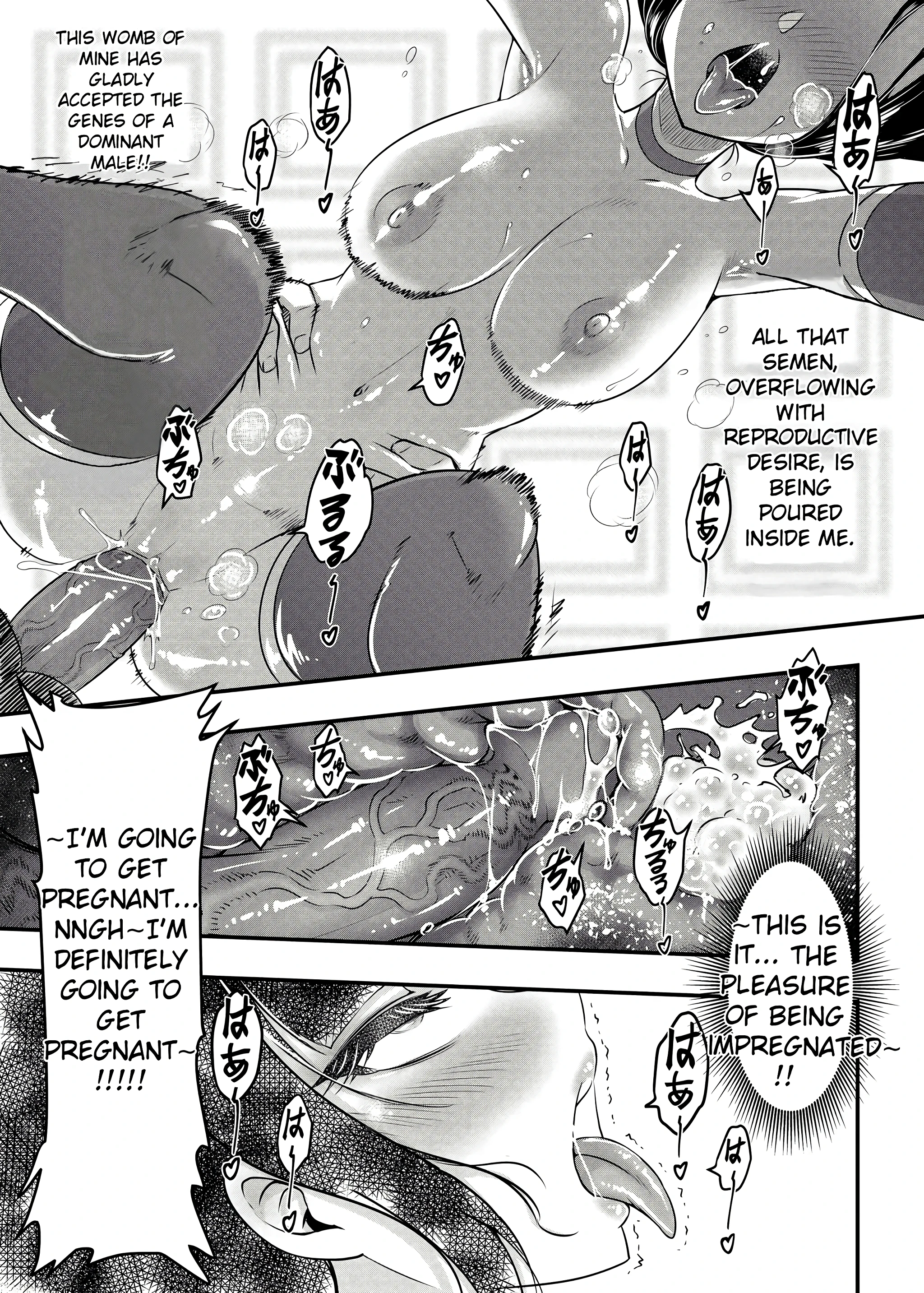 Hyakkasou 13 porn comic picture 20