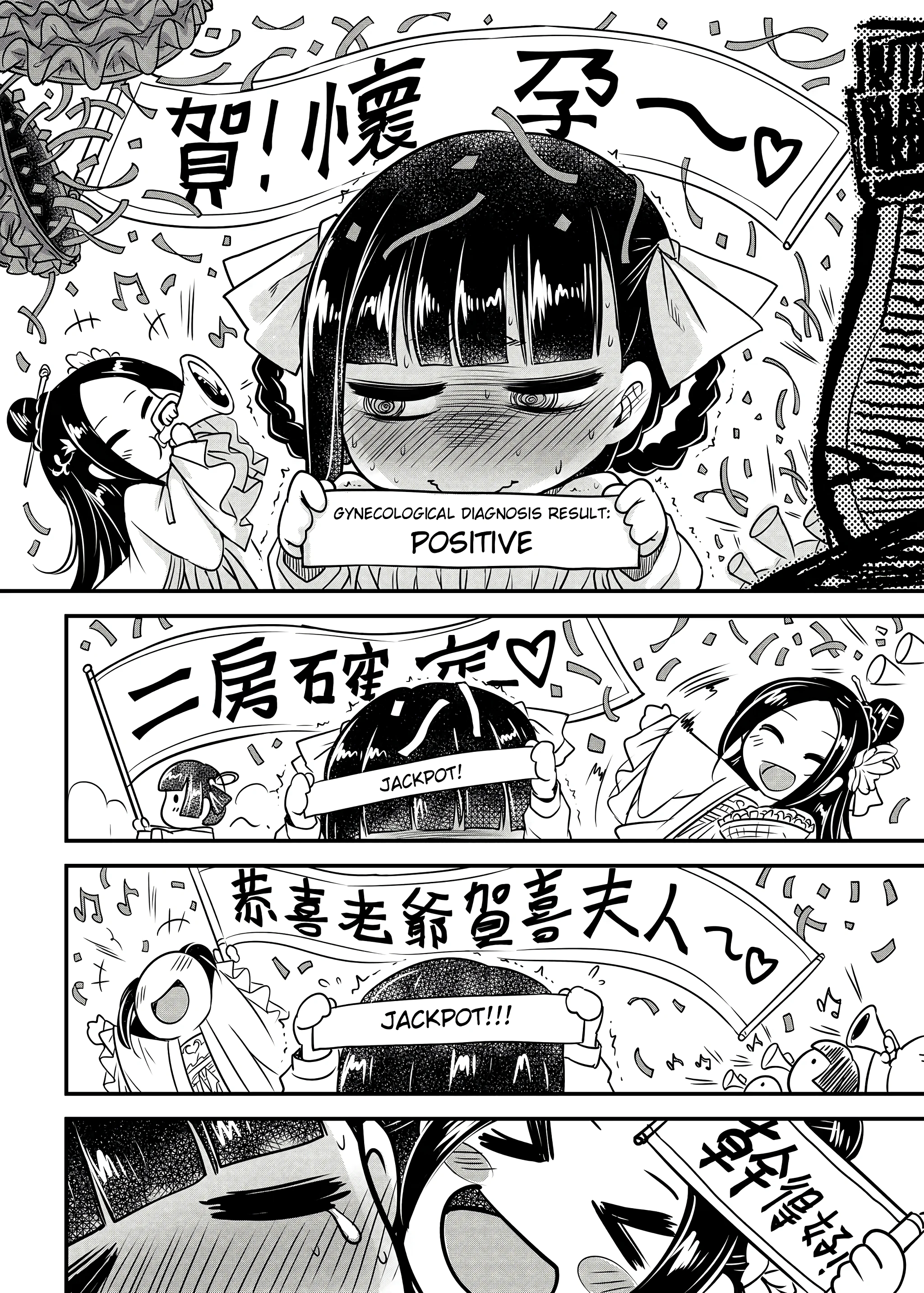 Hyakkasou 13 porn comic picture 23