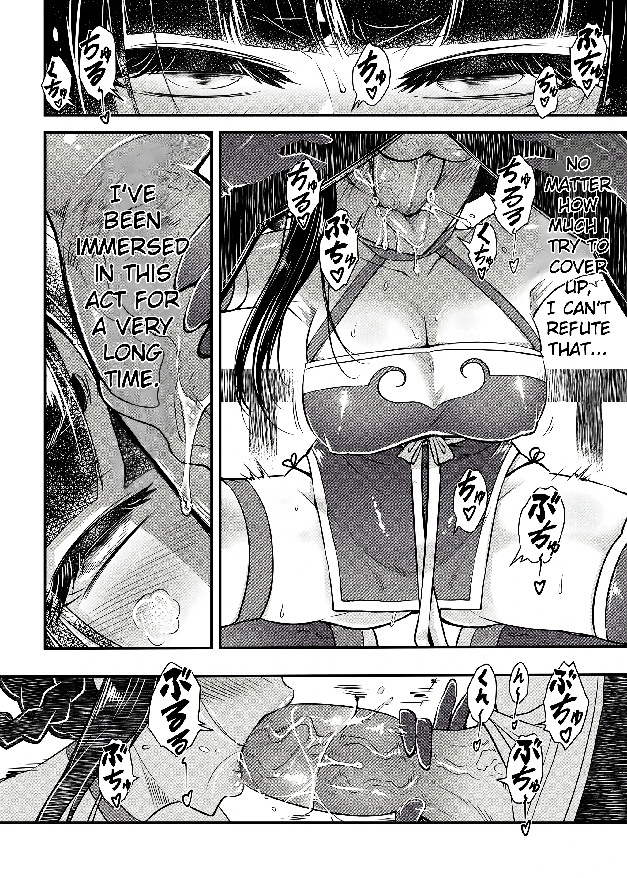 Hyakkasou 13 porn comic picture 3
