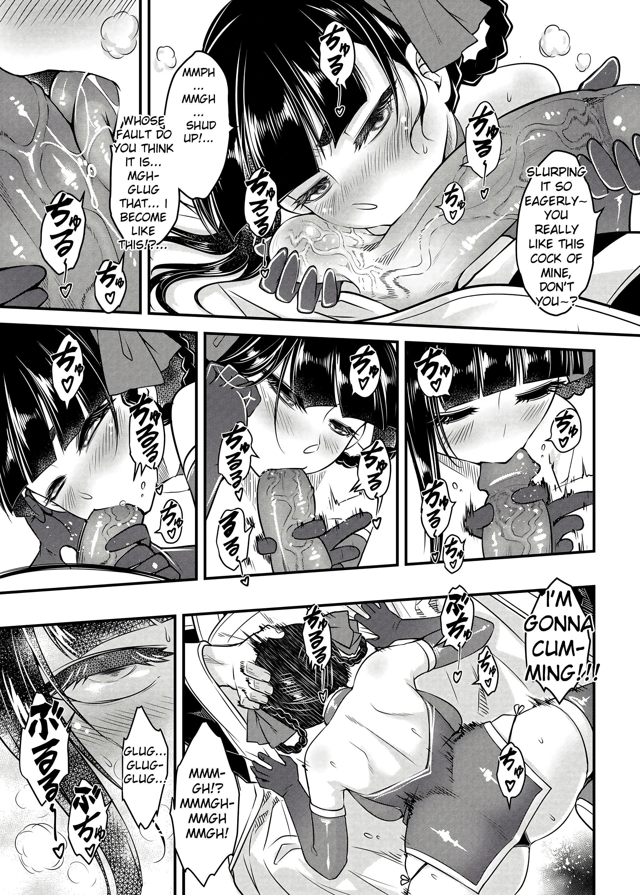 Hyakkasou 13 porn comic picture 4