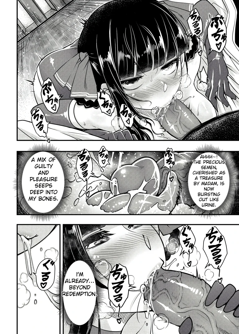 Hyakkasou 13 porn comic picture 5