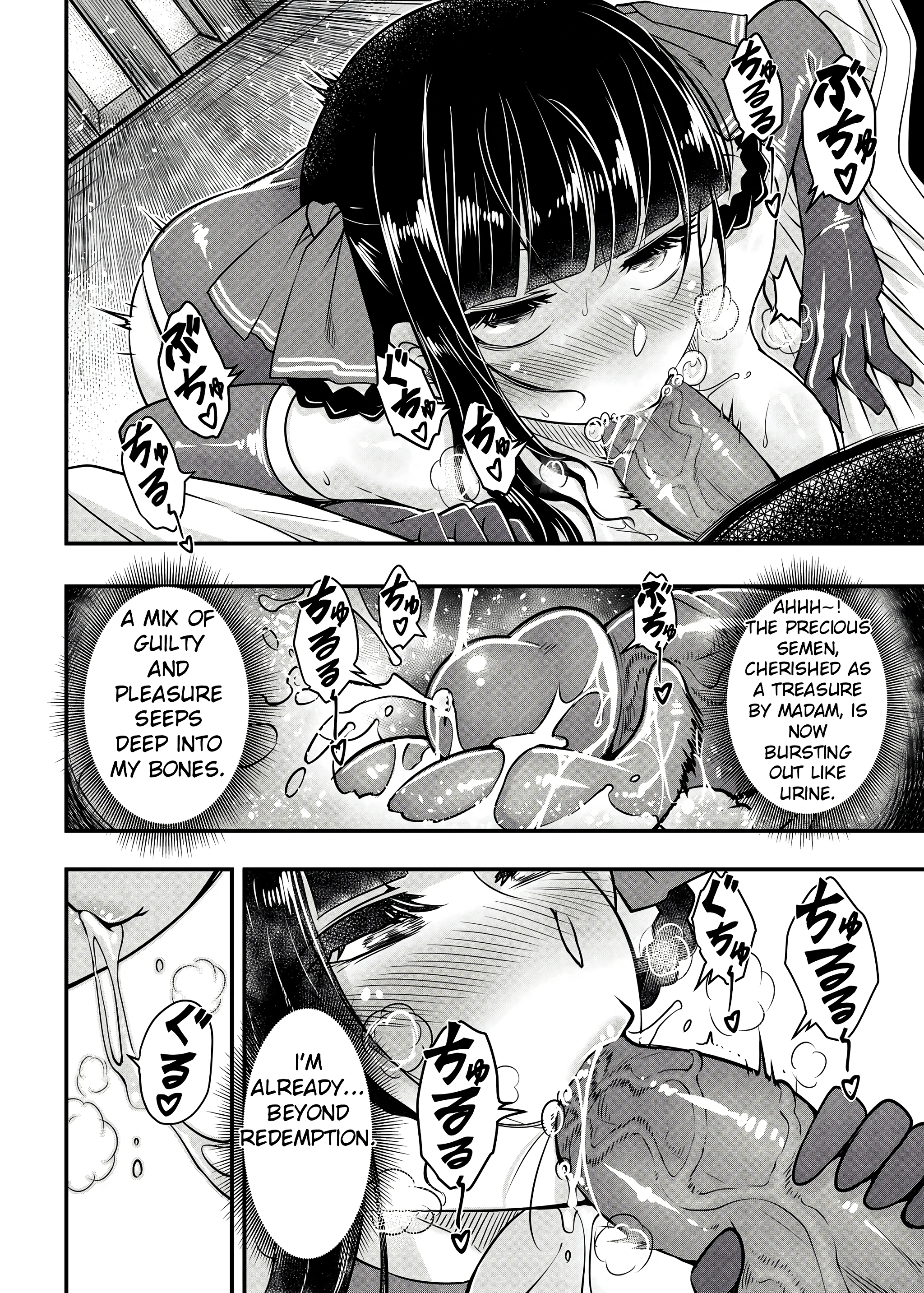 Hyakkasou 13 porn comic picture 5