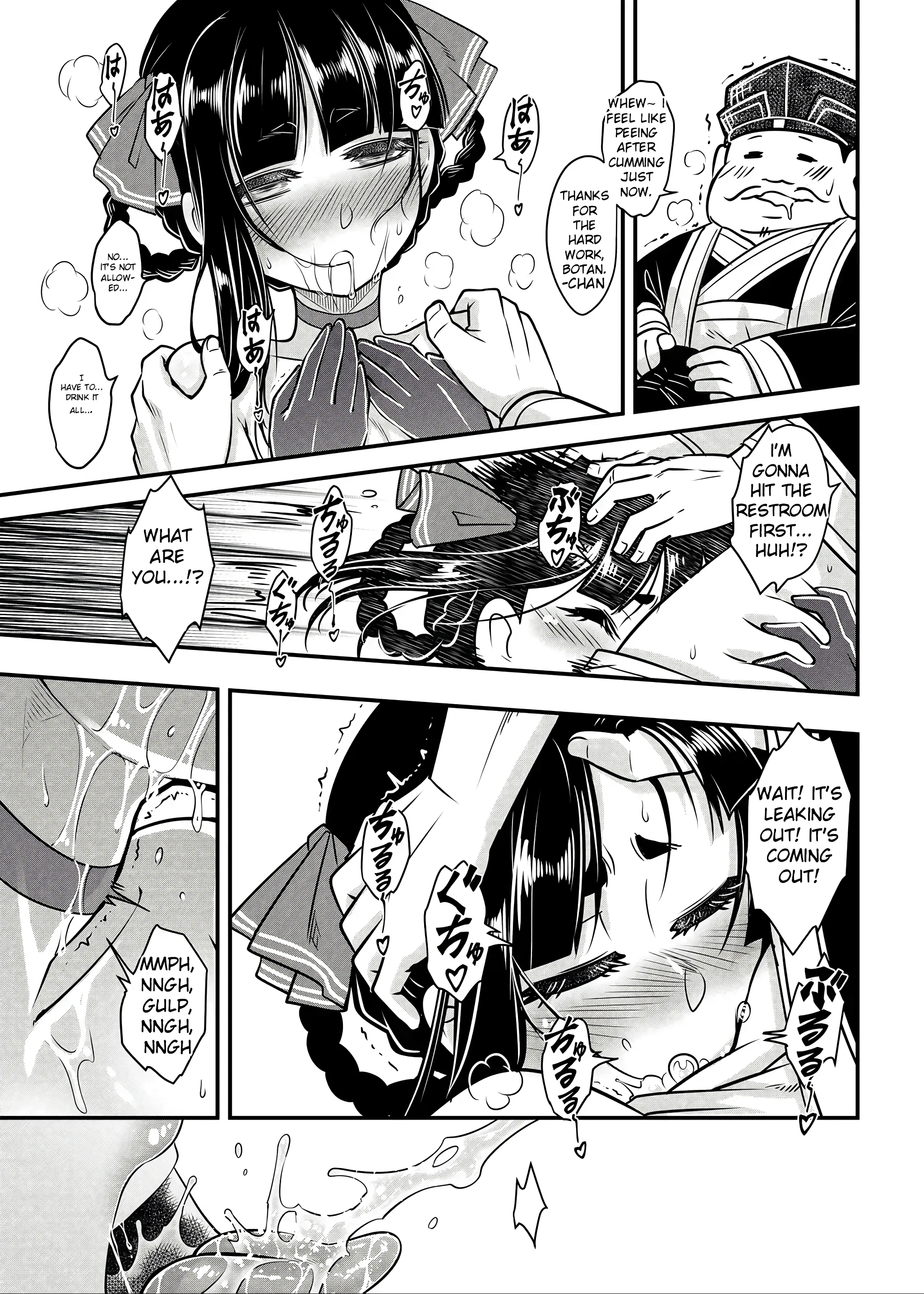 Hyakkasou 13 porn comic picture 6