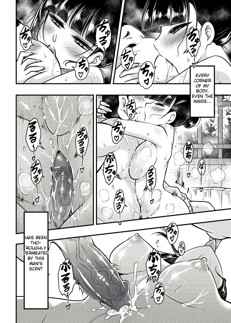 Hyakkasou 13 porn comic picture 9