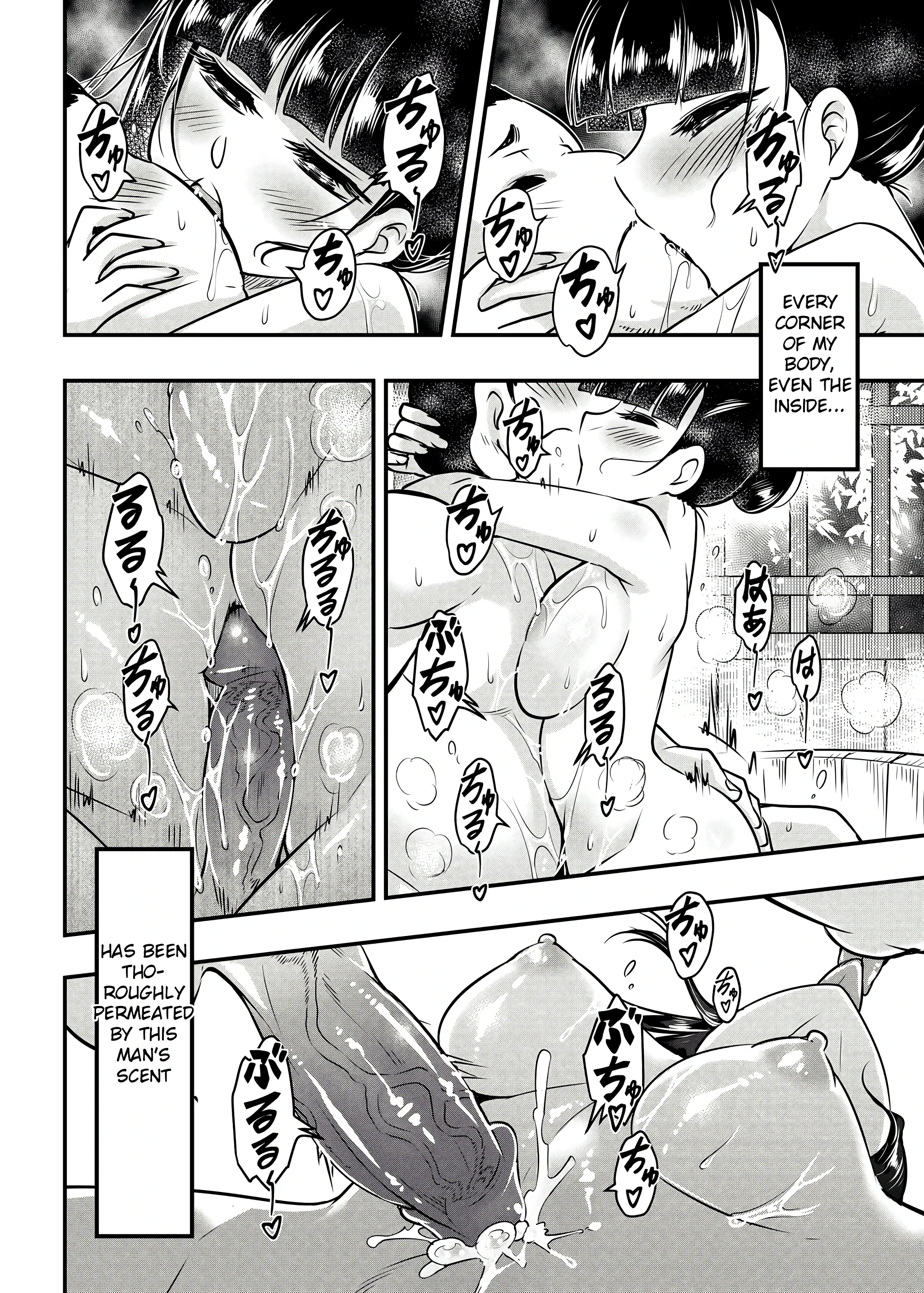 Hyakkasou 13 porn comic picture 9