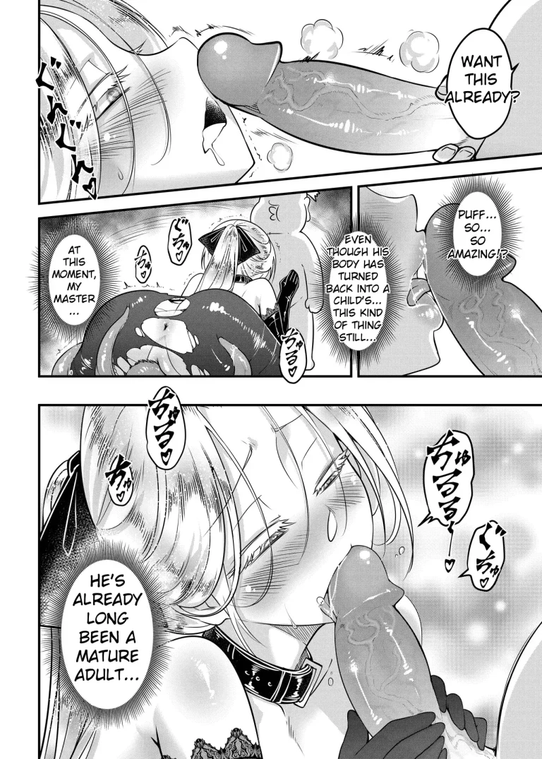 Hyakkasou 14 porn comic picture 15