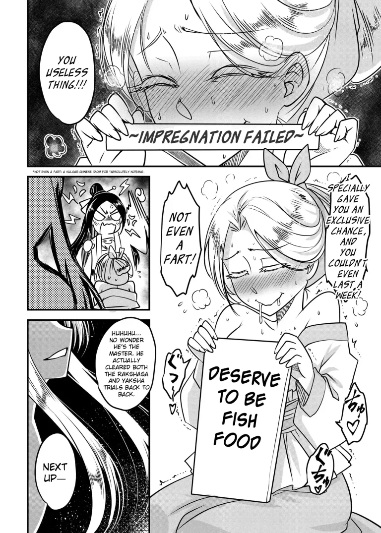 Hyakkasou 14 porn comic picture 23