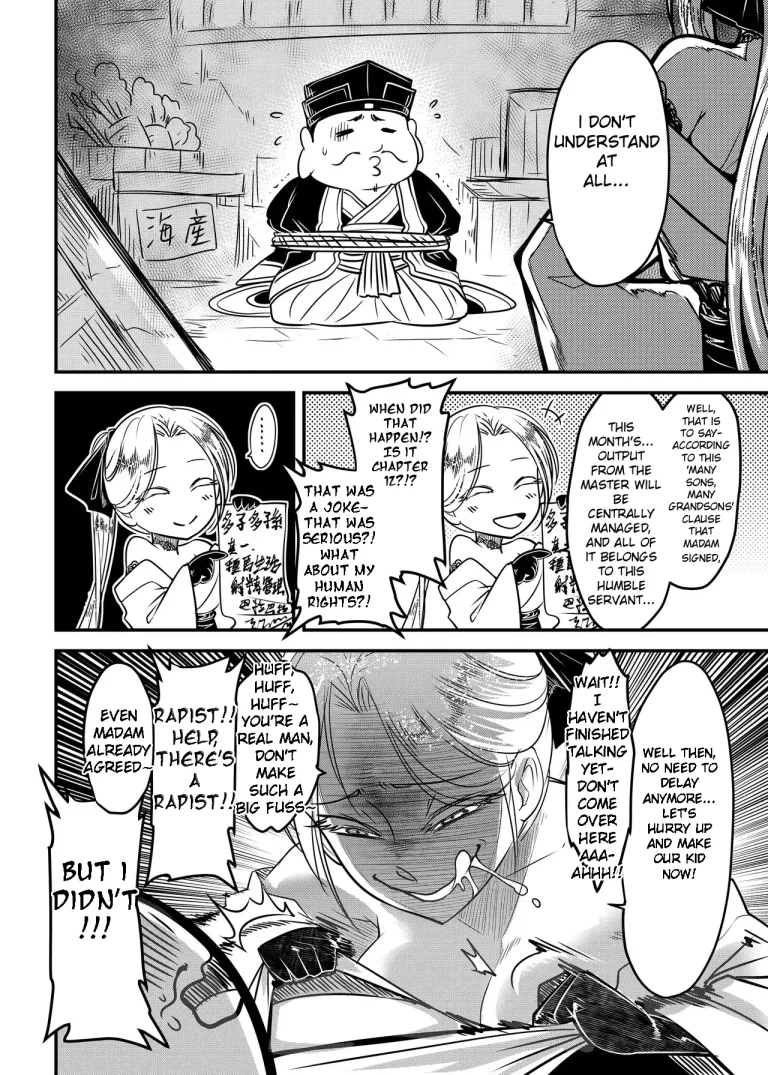 Hyakkasou 14 porn comic picture 3