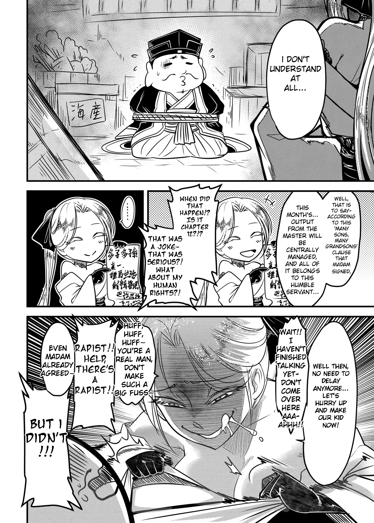 Hyakkasou 14 porn comic picture 3