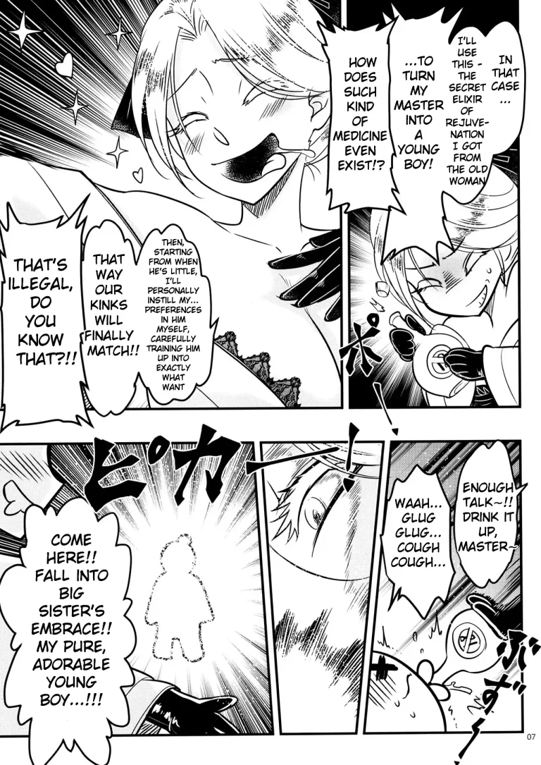 Hyakkasou 14 porn comic picture 8