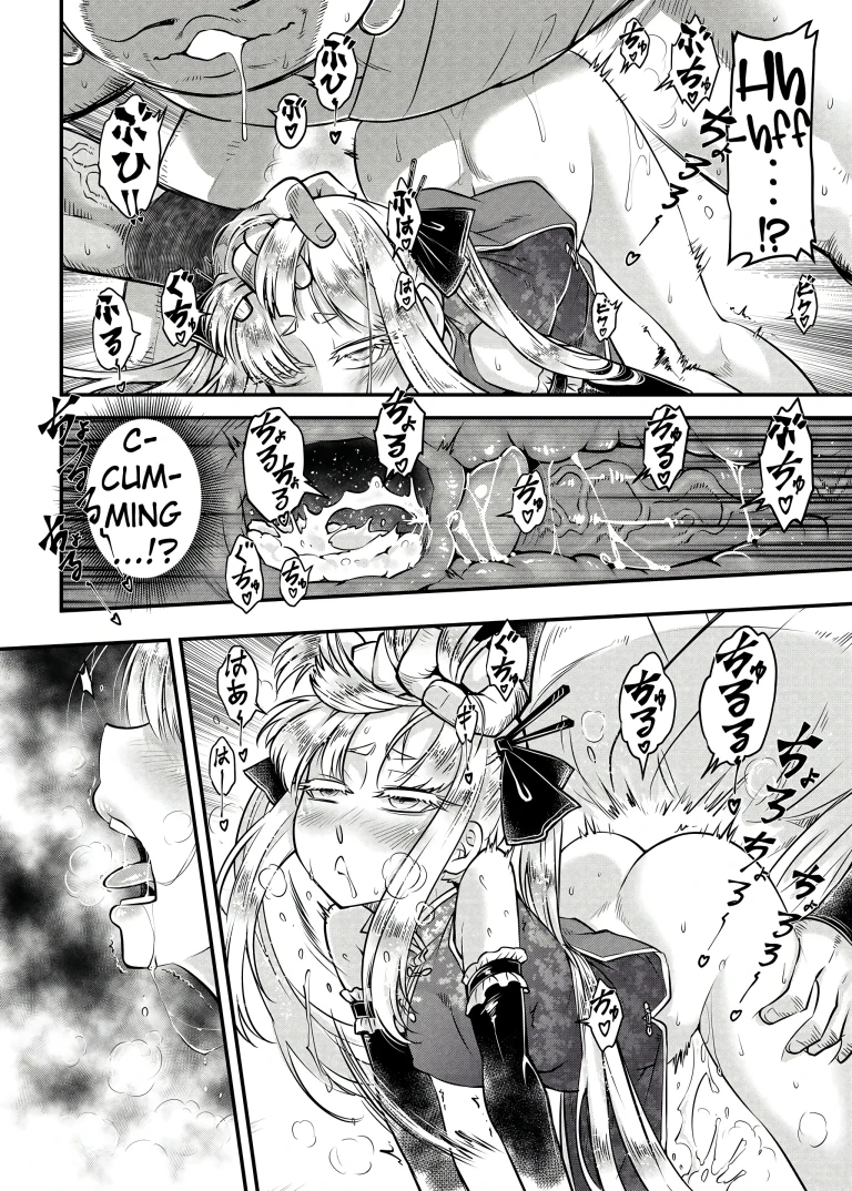 Hyakkasou 15 porn comic picture 11