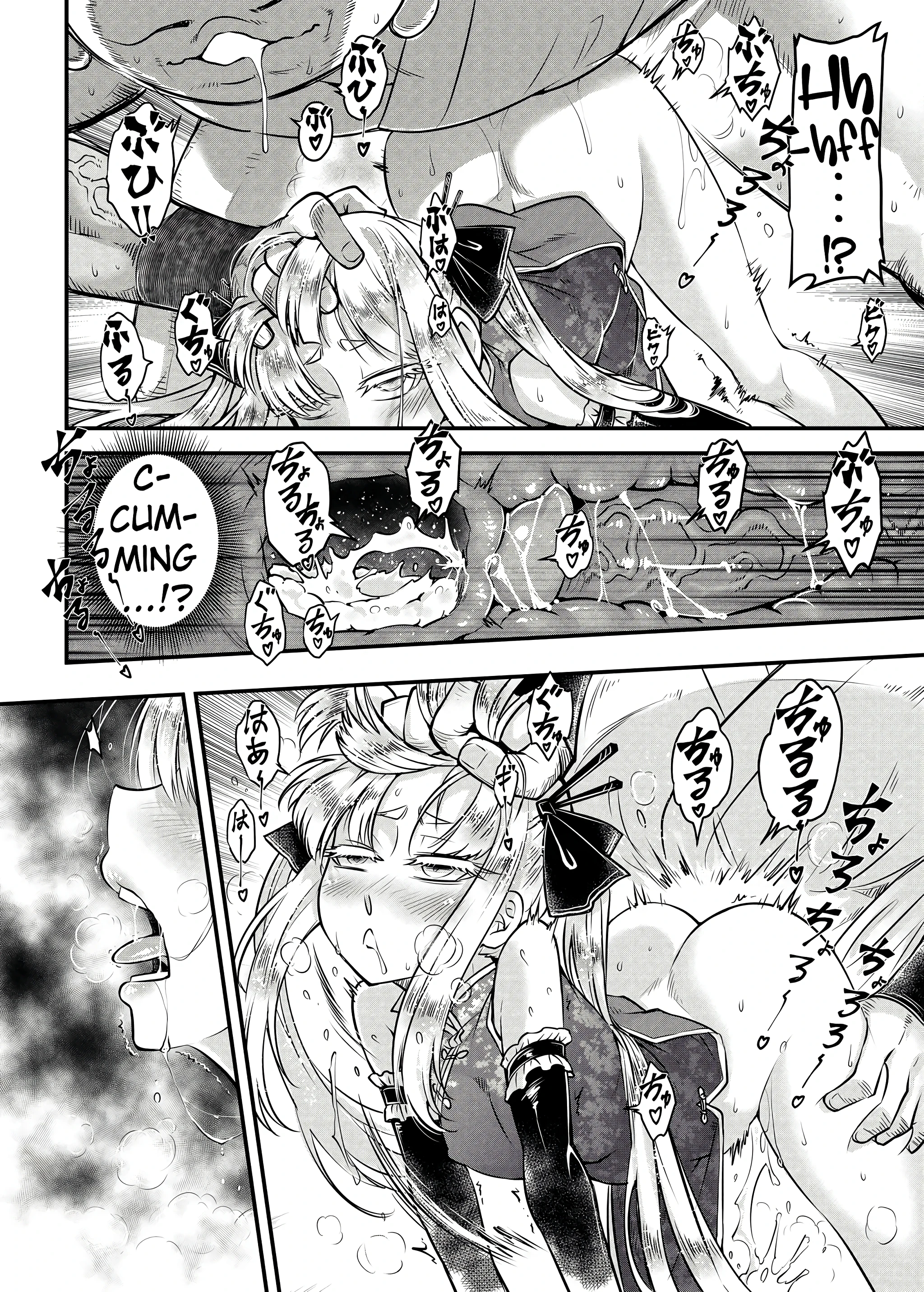 Hyakkasou 15 porn comic picture 11