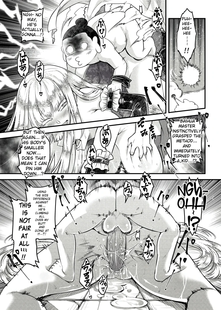 Hyakkasou 15 porn comic picture 20