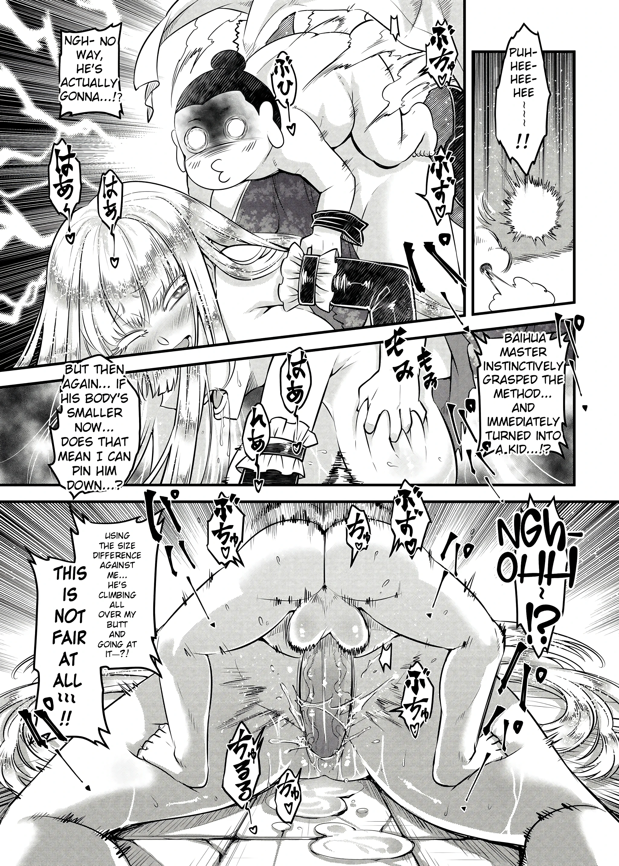 Hyakkasou 15 porn comic picture 20