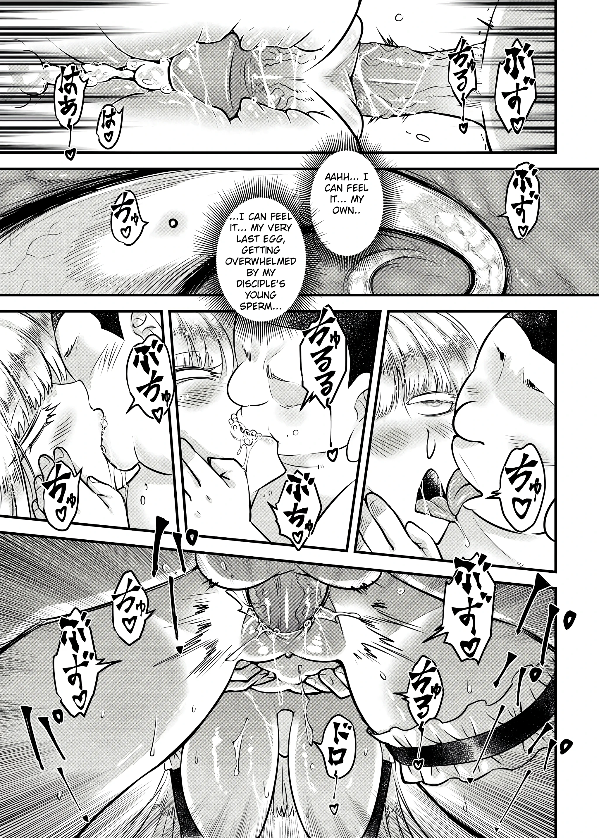 Hyakkasou 15 porn comic picture 22