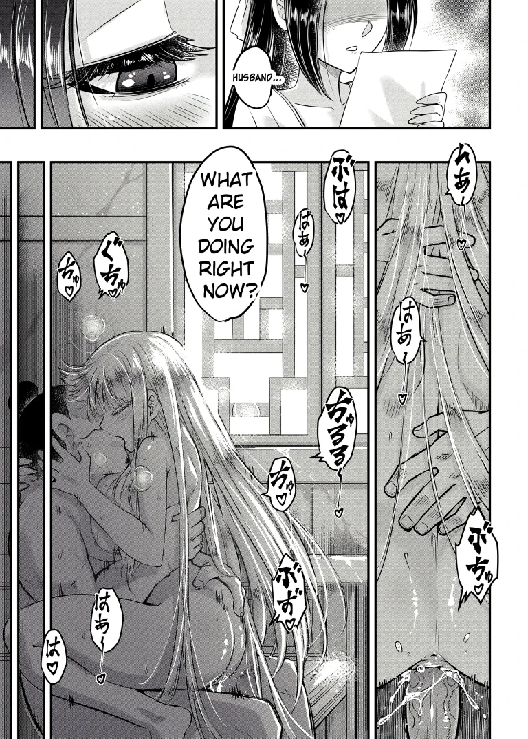 Hyakkasou 15 porn comic picture 24