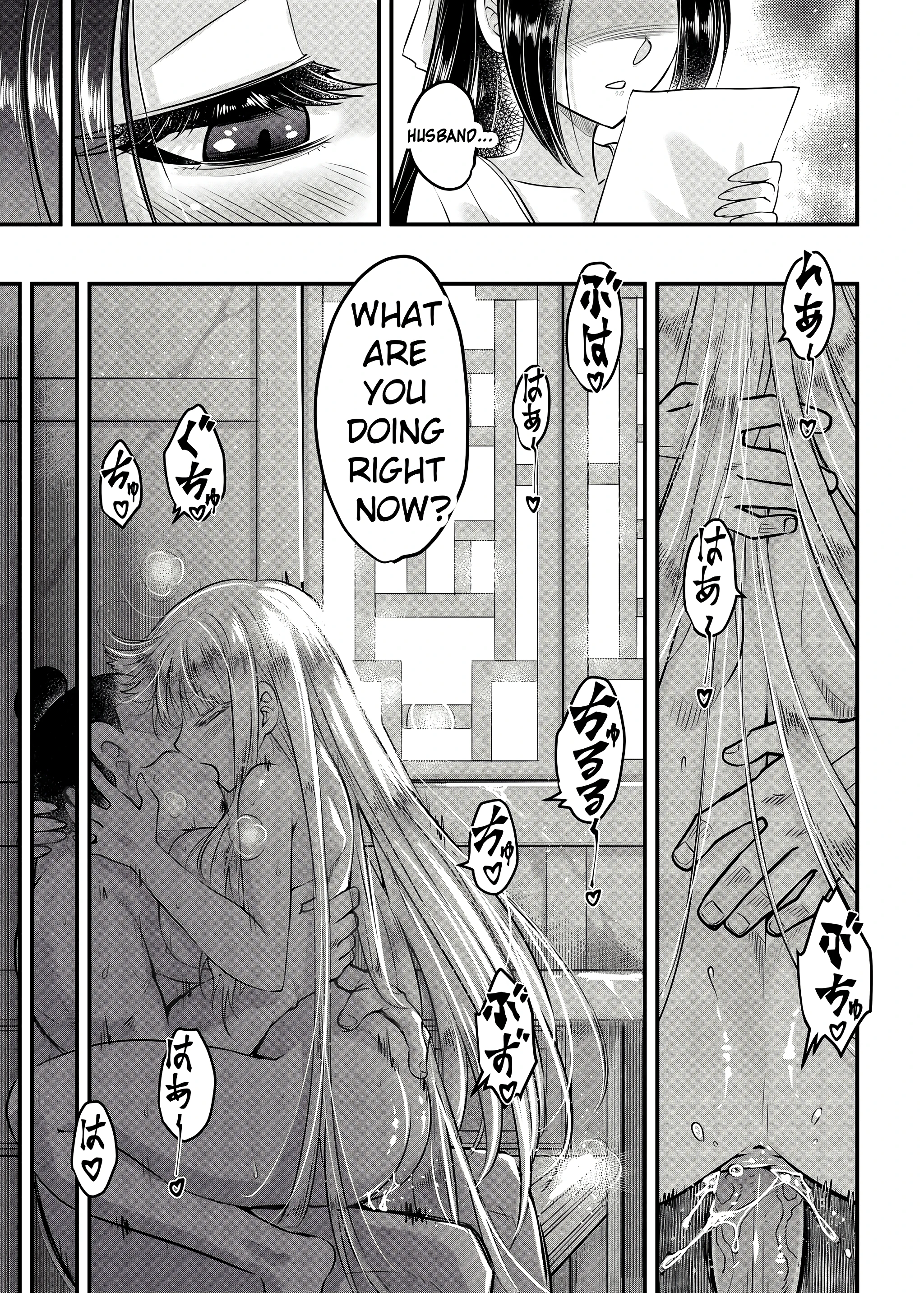 Hyakkasou 15 porn comic picture 24