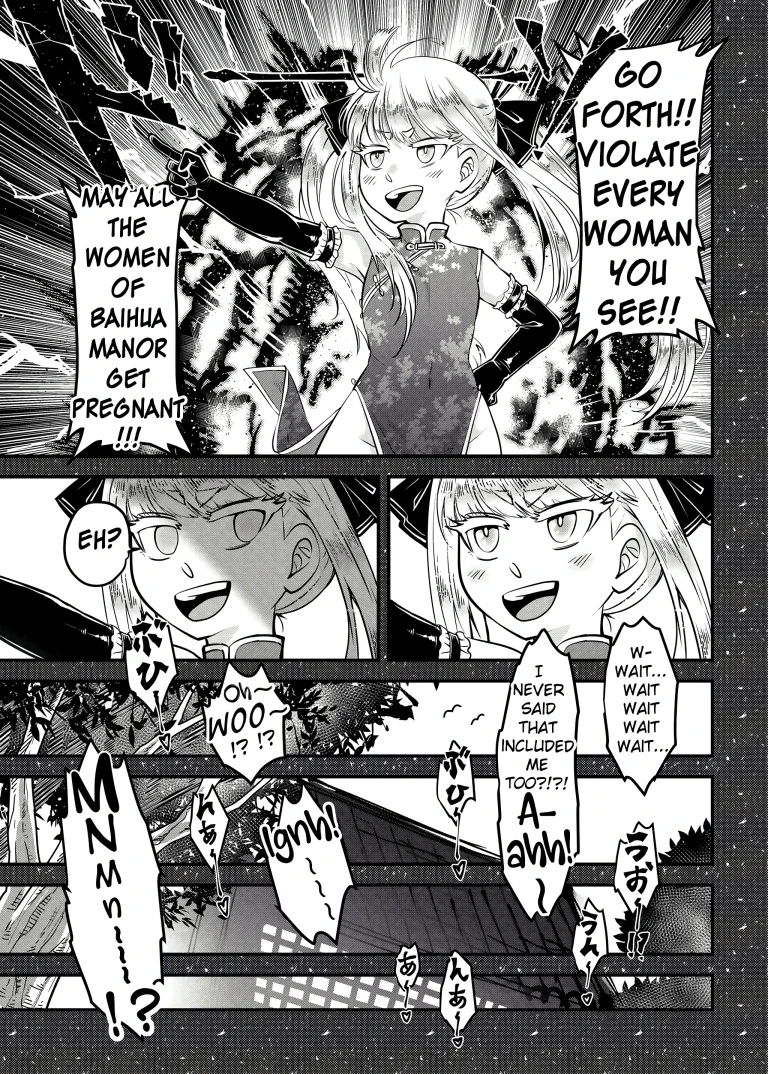 Hyakkasou 15 porn comic picture 8