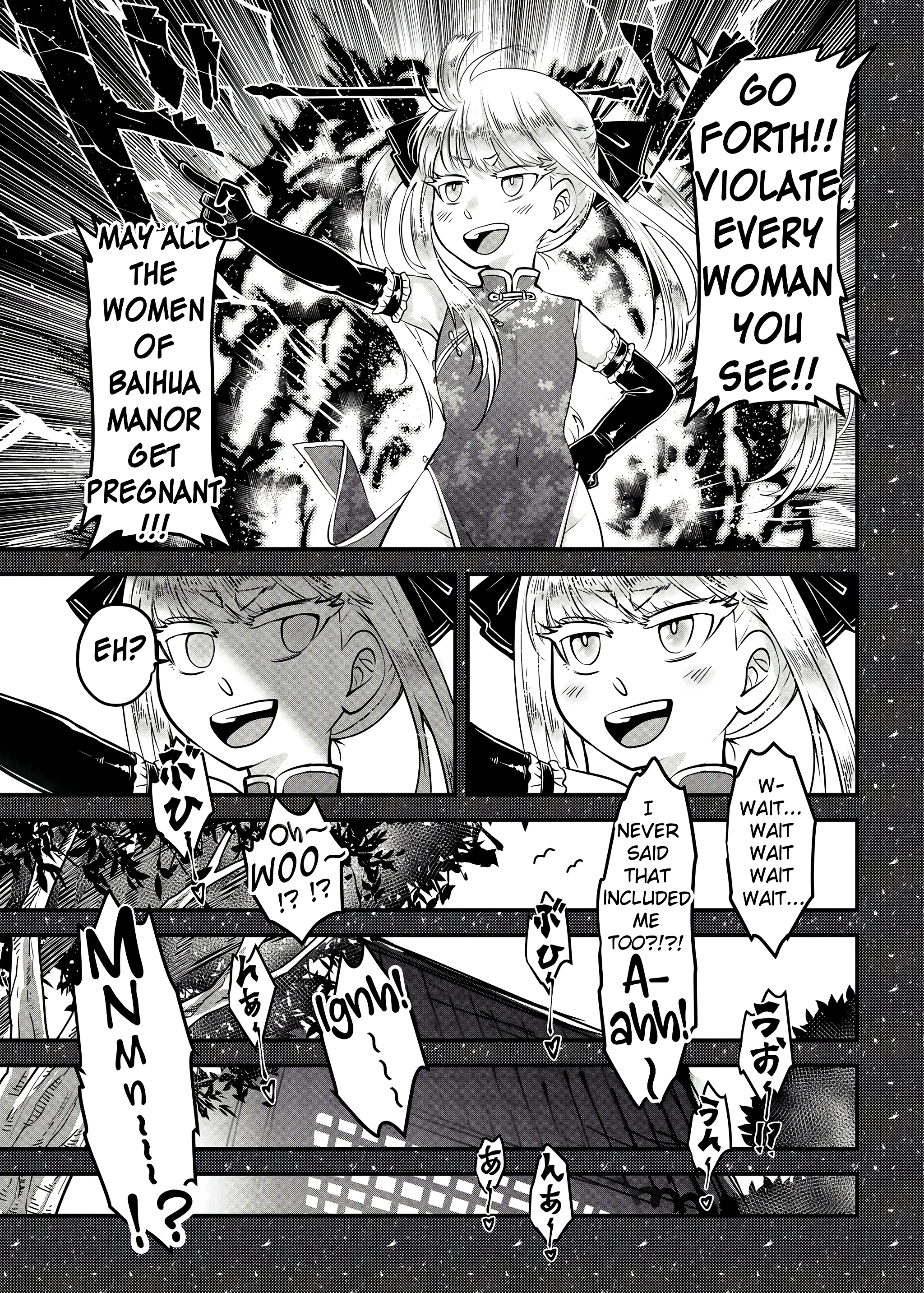 Hyakkasou 15 porn comic picture 8