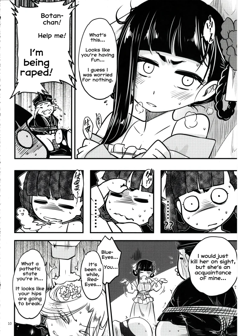 Hyakkasou 4 porn comic picture 11
